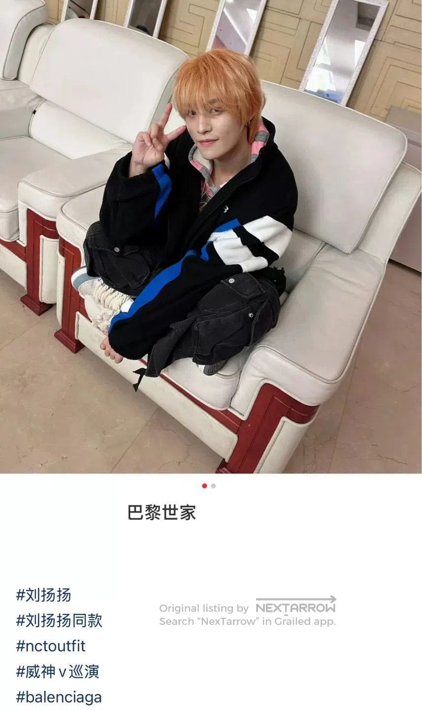Balenciaga balenciaga black and blue zip jacket. Size US XS / EU 42 / 0 - 7 Thumbnail