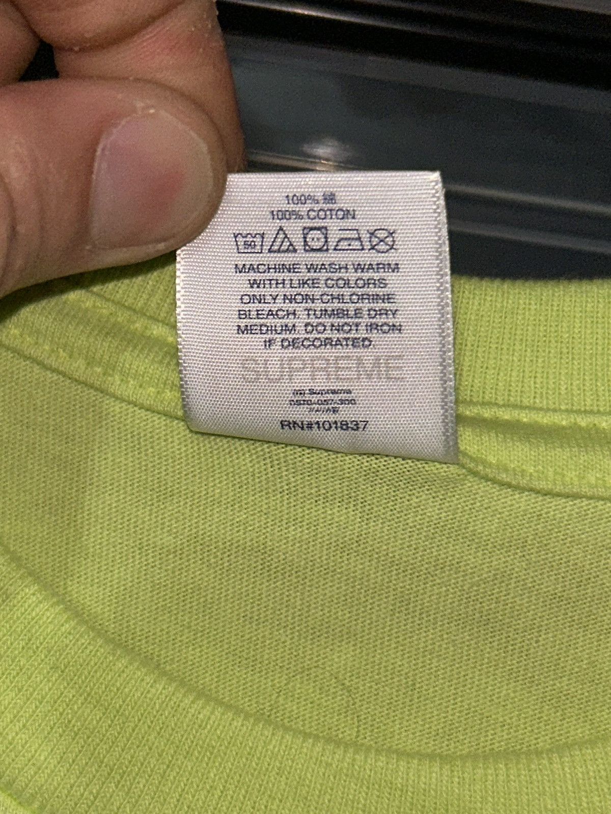 Supreme Supreme Blank L/S Tee Shirt Long Sleeve T/Shirt Small NEW Size US S / EU 44-46 / 1 - 4 Thumbnail