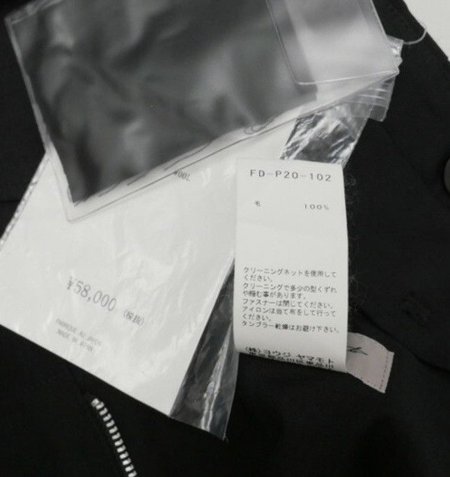 Yohji Yamamoto New pants Size US 32 / EU 48 - 4 Thumbnail