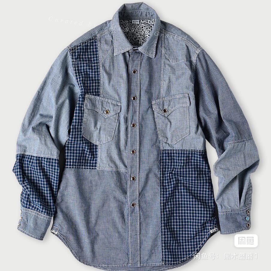 45rpm 45R Cotton Indigo Patchwork Oriental Shirt Size US M / EU 48-50 / 2 - 1 Thumbnail