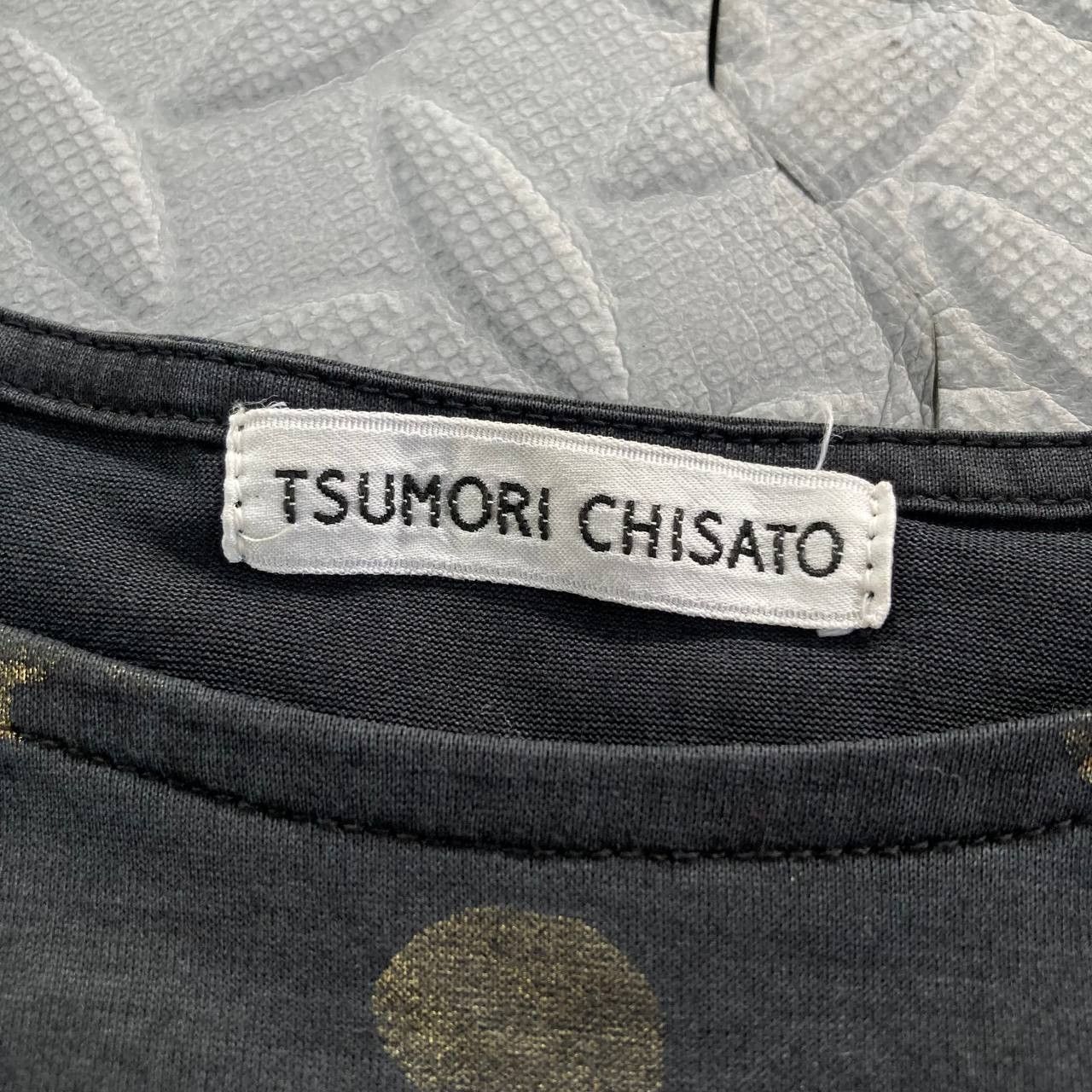 Tsumori Chisato Cropped Cut & Sewn Top Size M / US 6-8 / IT 42-44 - 11 Thumbnail