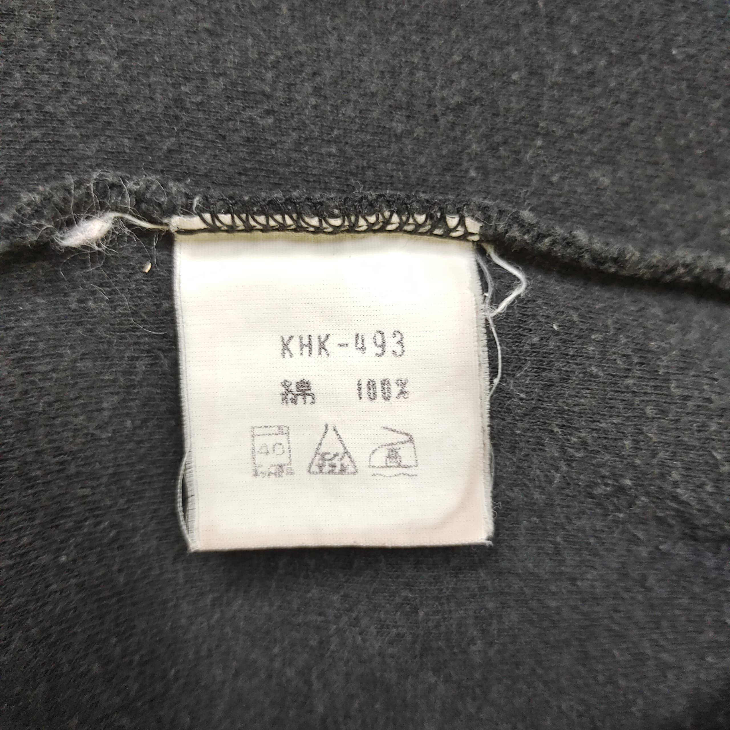 Kenzo Vintage Kenzo Sweatshirt, Kanagawa Wave Print Pullover Size US M / EU 48-50 / 2 - 10 Thumbnail