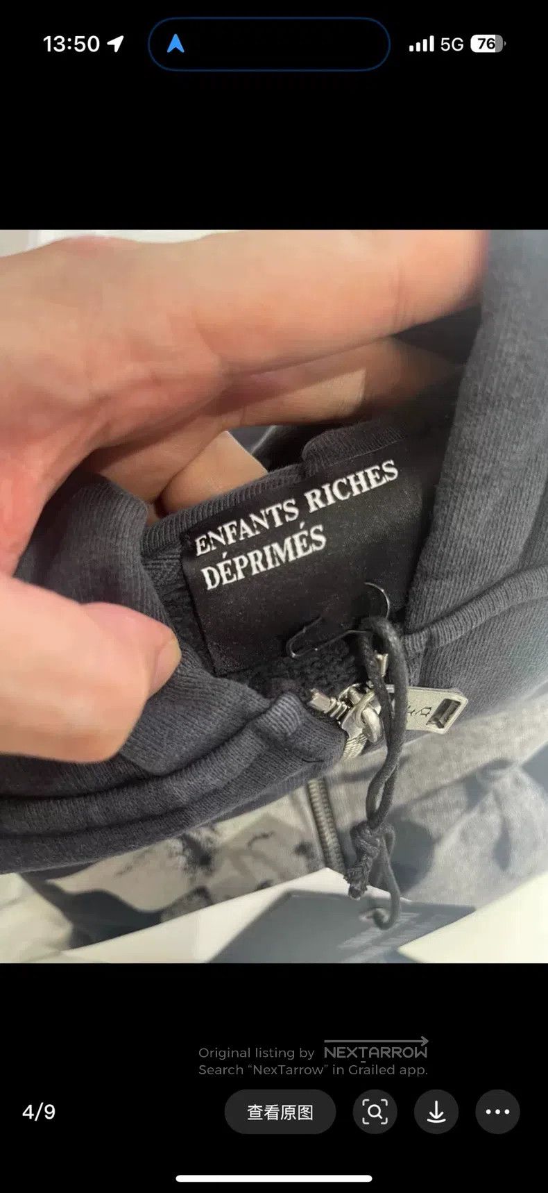 Enfants Riches Deprimes Enfants Riches Deprimes hoodie Size US M / EU 48-50 / 2 - 4 Thumbnail
