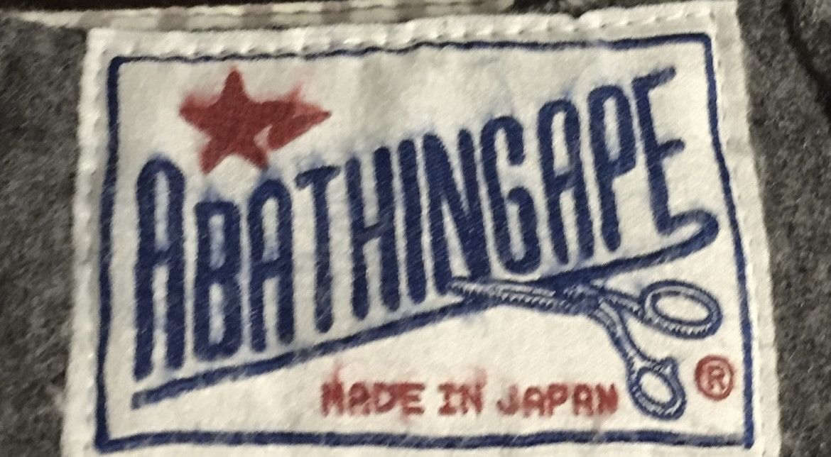 Bape Bape casual pants Size US 32 / EU 48 - 4 Thumbnail