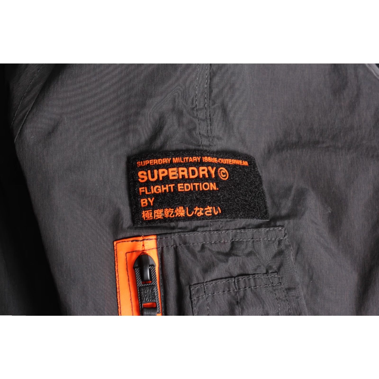 Superdry SUPERDRY Parka Jacket Men XL Fur Hooded MJ5617 Black Regular Size XL Parka Mens Jacket Size US XL / EU 56 / 4 - 6 Thumbnail
