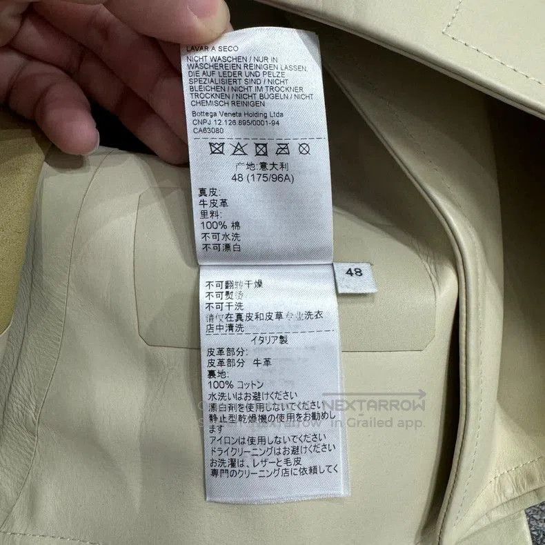 Bottega Veneta Bottega Veneta Beige Leather Jacket. Size US XL / EU 56 / 4 - 5 Thumbnail