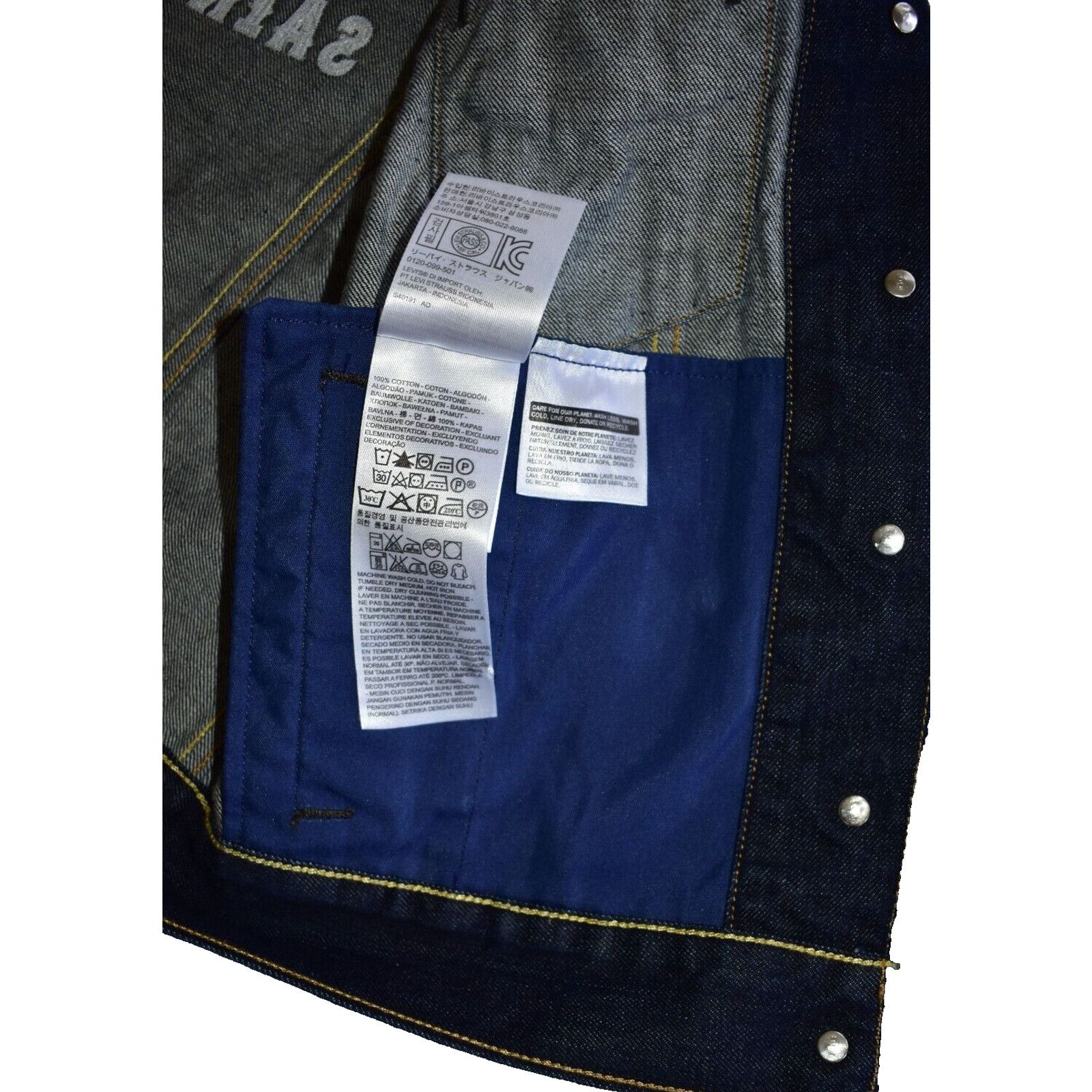 Levi's NWT LEVIS X PARIS SAINT GERMAIN PSG Logo Denim Jacket Size S Size S / US 4 / IT 40 - 9 Thumbnail