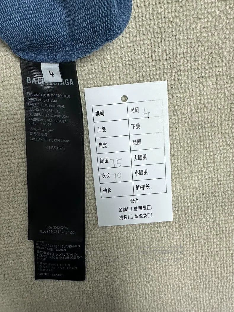 Balenciaga Balenciaga Letter Printed Hooded Long Sleeve Sweatshirt Size US XL / EU 56 / 4 - 5 Thumbnail