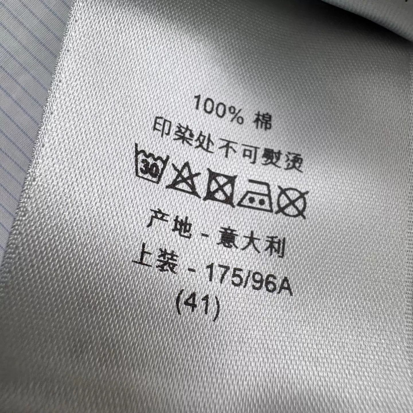 Dior Dior Pin Logo Short Sleeve Shirt 41 100% Cotton Size US L / EU 52-54 / 3 - 7 Thumbnail
