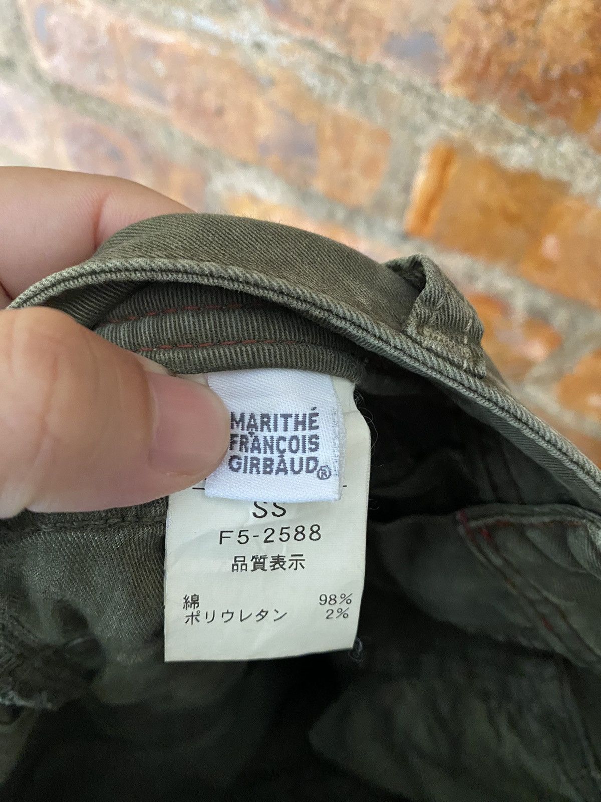 Marithe + Francois Girbaud 2000s MFG rider elastic pants Size 26" / US 2 / IT 38 - 14 Thumbnail
