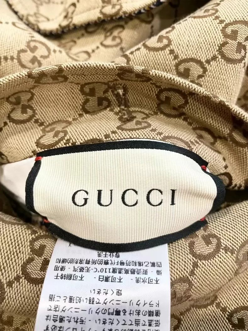 Gucci Gucci Double-sided logo windbreaker jacket 2501-Nextarrow Size US S / EU 44-46 / 1 - 6 Thumbnail