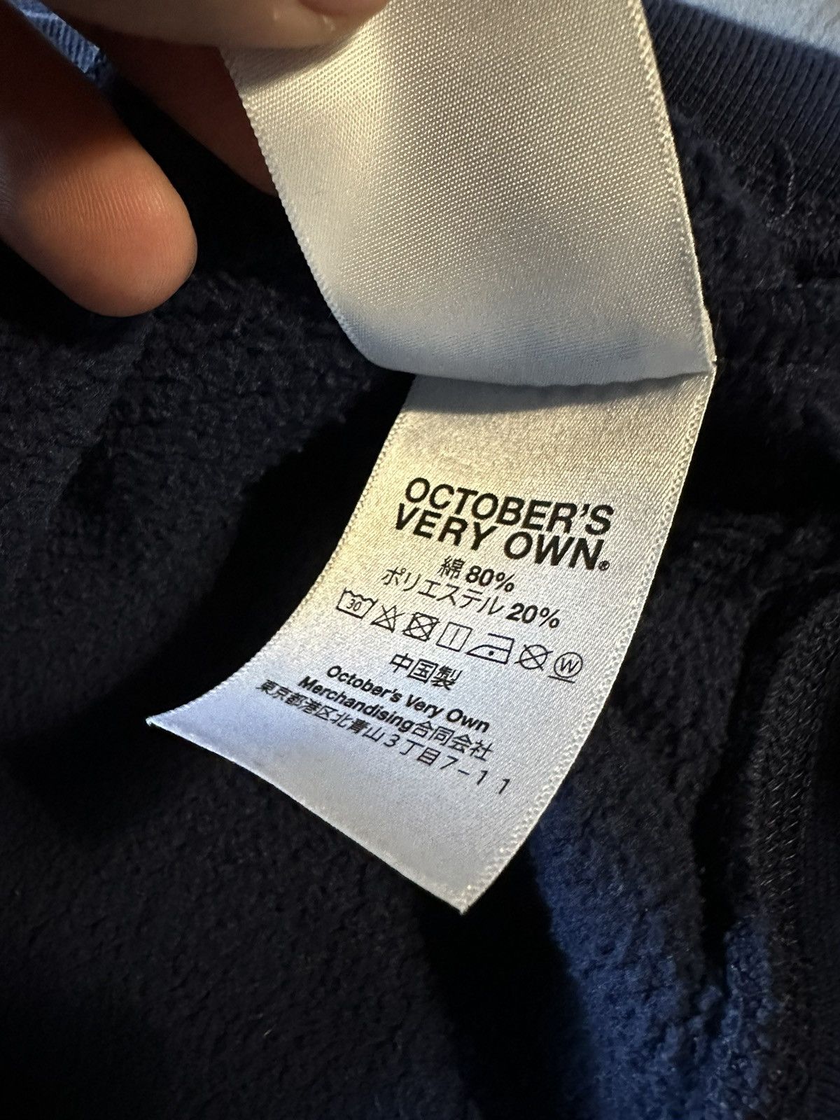 October's Very Own Sz 3XL Navy Octobers Very Own Collegiate Hoodie Size US XXL / EU 58 / 5 - 9 Thumbnail