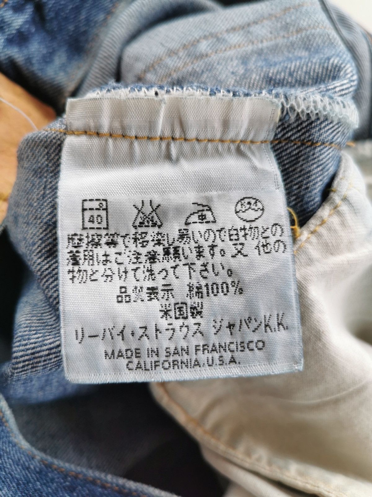 Levi's Levis 501xx Selvedge (Size 31x41) hystericstyle Size US 31 - 11 Thumbnail