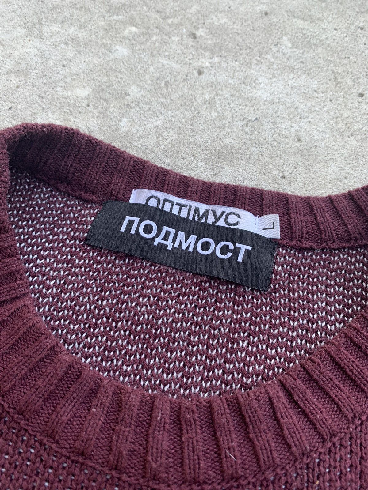 Designer × Vintage SOLD❗️Podmost skateboarding x Optimus Gang Sweatshirt limited Size US L / EU 52-54 / 3 - 3 Thumbnail
