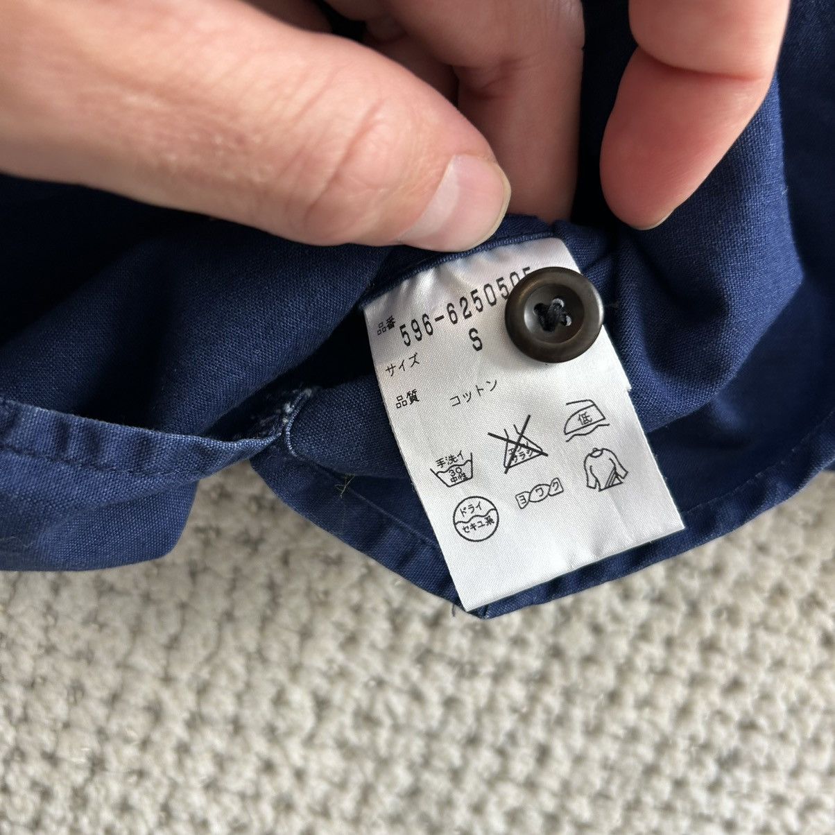 Margaret Howell MHL. Shirt Size US S / EU 44-46 / 1 - 3 Thumbnail