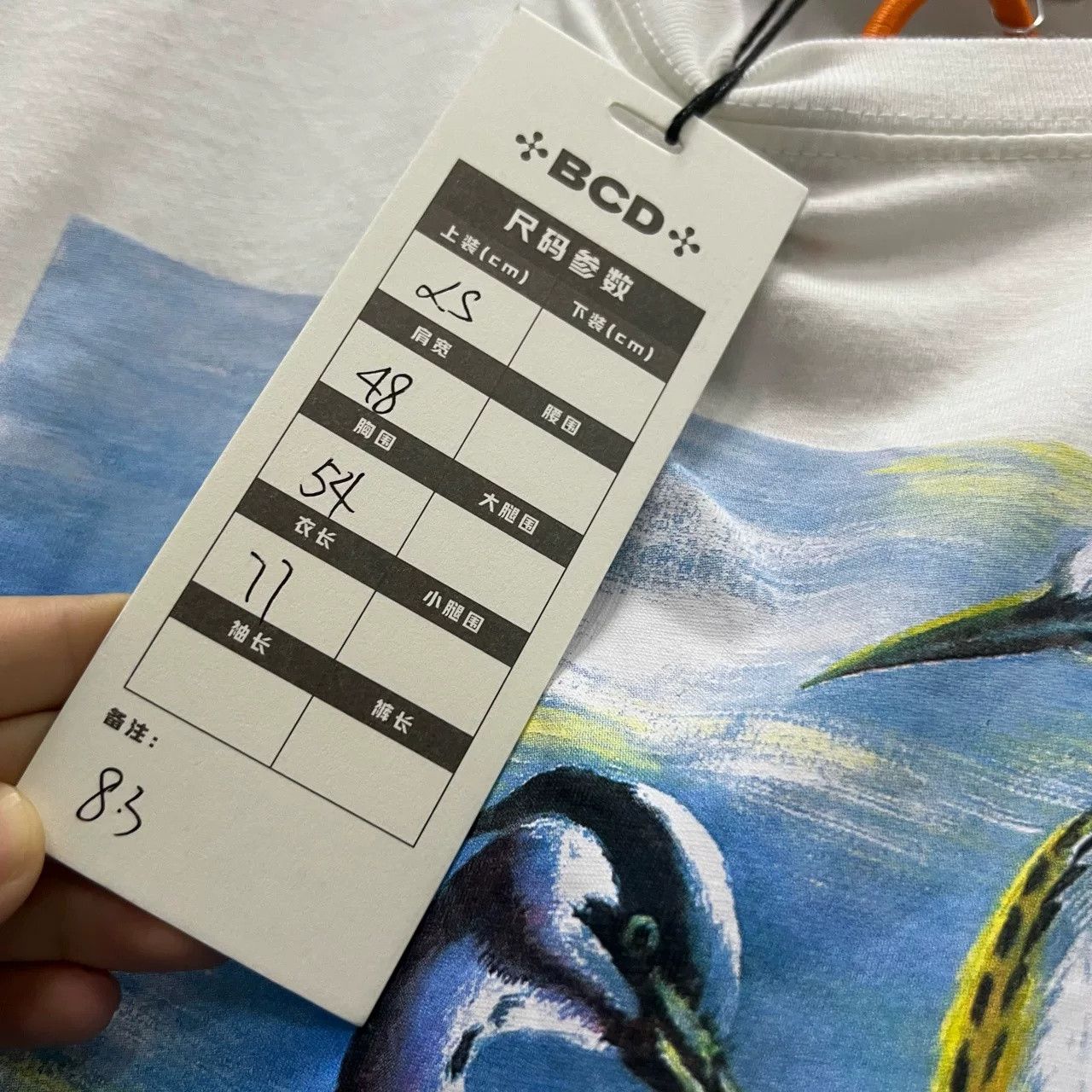 Heron Preston HERON PRESTON Crane Print T-Shirt Size US XS / EU 42 / 0 - 4 Thumbnail