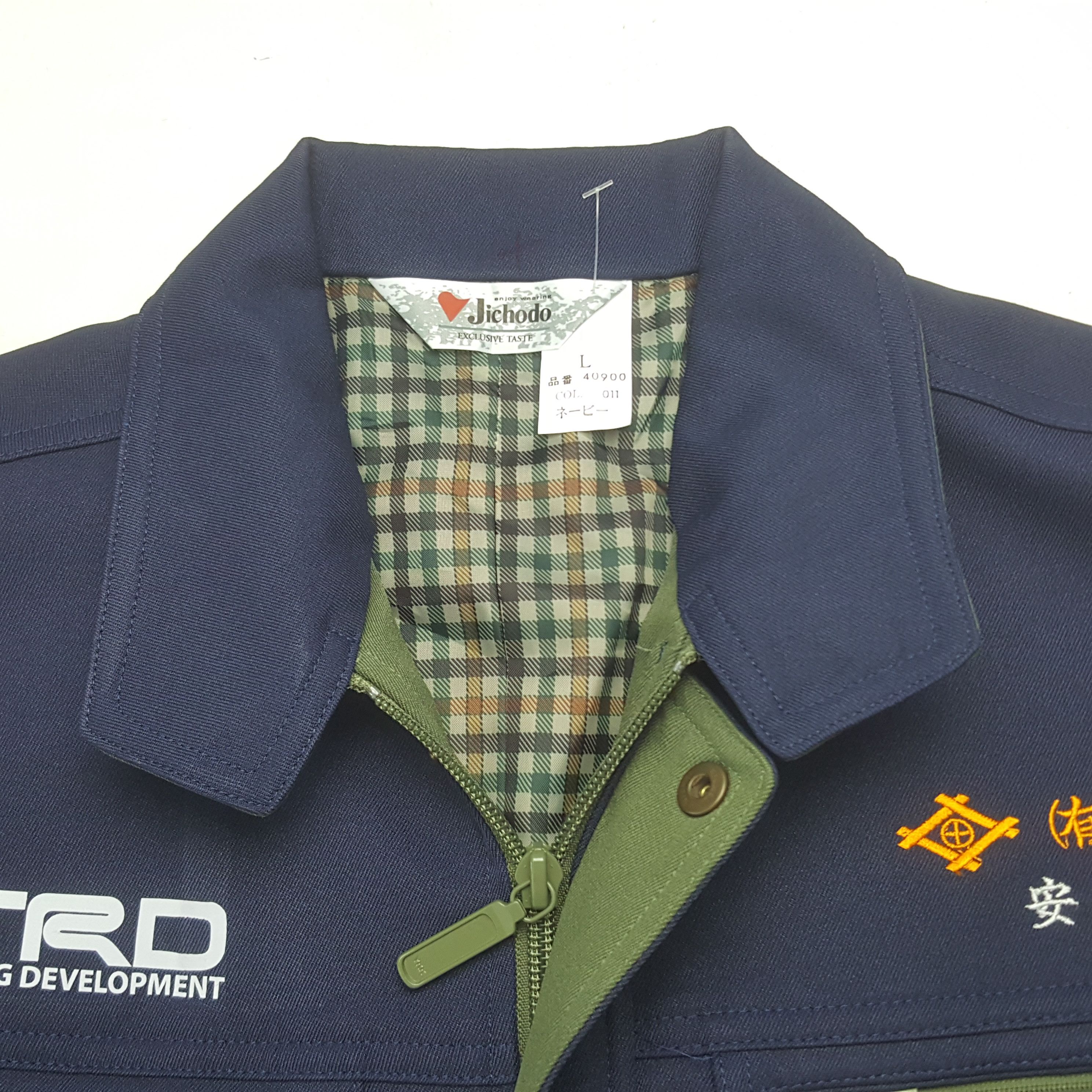 Japanese Brand Vintage Toyota Racing TRD Custom Sport Zipper Jacket Size US M / EU 48-50 / 2 - 5 Thumbnail