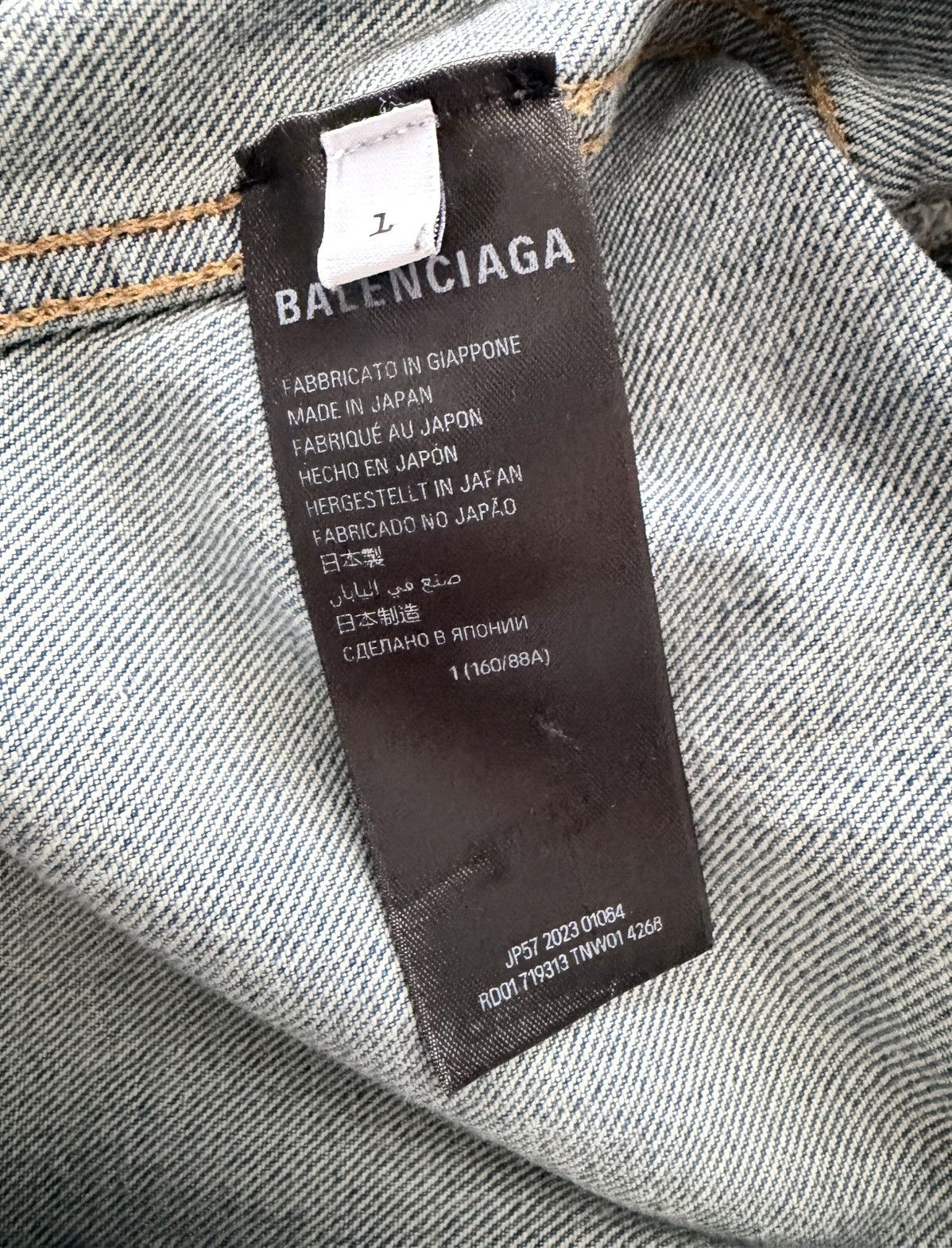 Balenciaga Balenciaga A/W22 Denim Hoodie Size US S / EU 44-46 / 1 - 5 Thumbnail