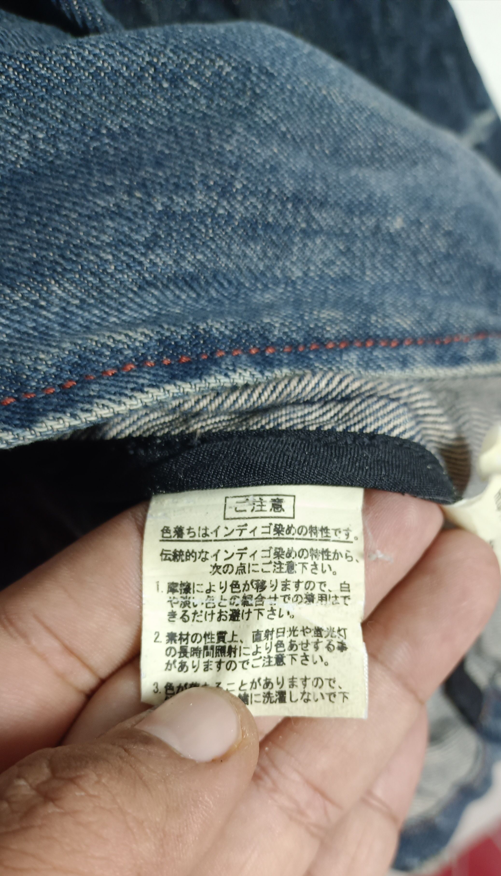 Japanese Brand Vintage🔥 Power Of The People Distresed Denim Jacket Size US M / EU 48-50 / 2 - 12 Thumbnail