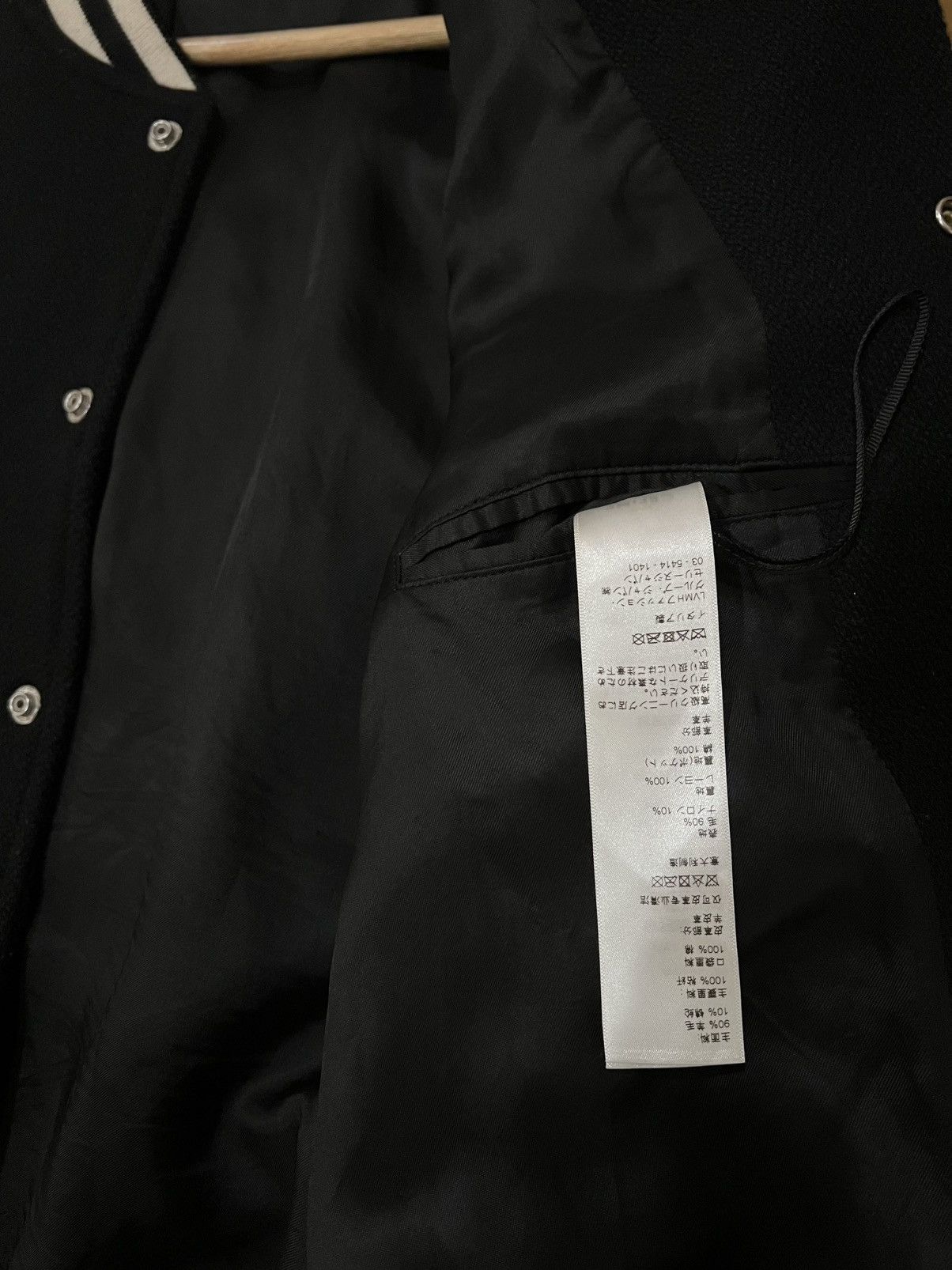Celine Celine "C" teddy jacket Size US L / EU 52-54 / 3 - 12 Thumbnail