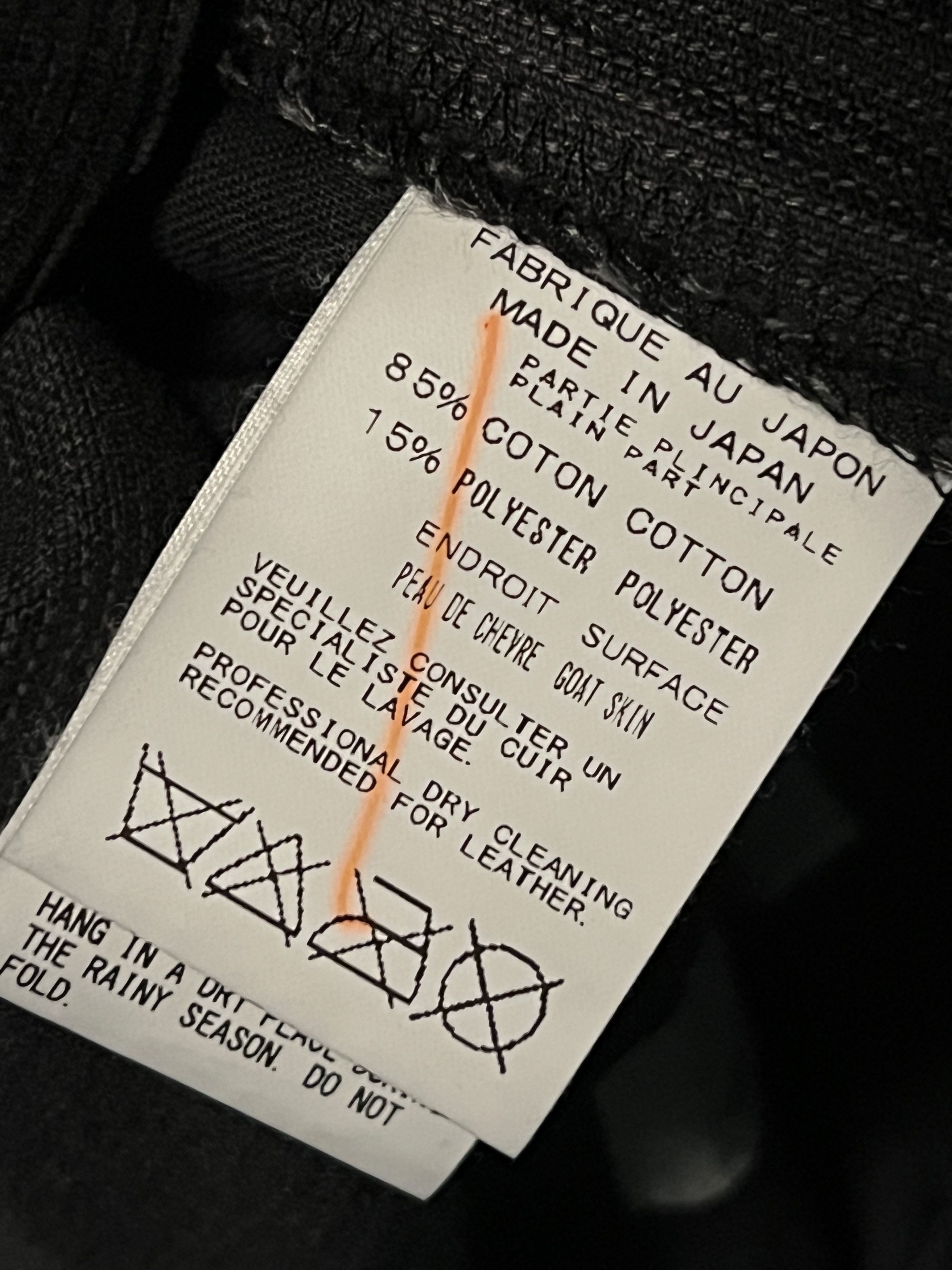 Yohji Yamamoto FW15 Goatskin & Velour Corduroy Pants (TATA collab) Size US 35 - 5 Thumbnail