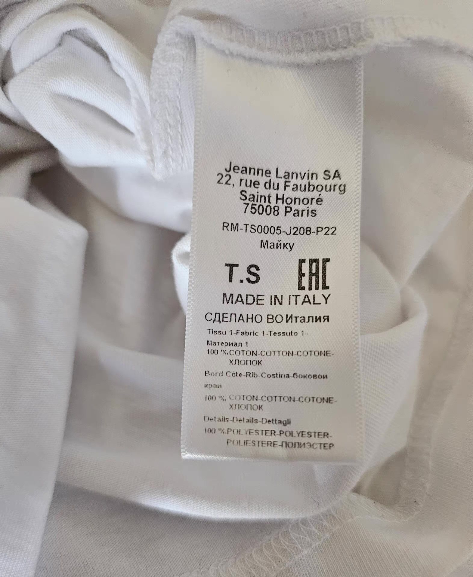 Lanvin Lanvin White Embroidered Short Sleeve T-shirt Size US S / EU 44-46 / 1 - 5 Thumbnail