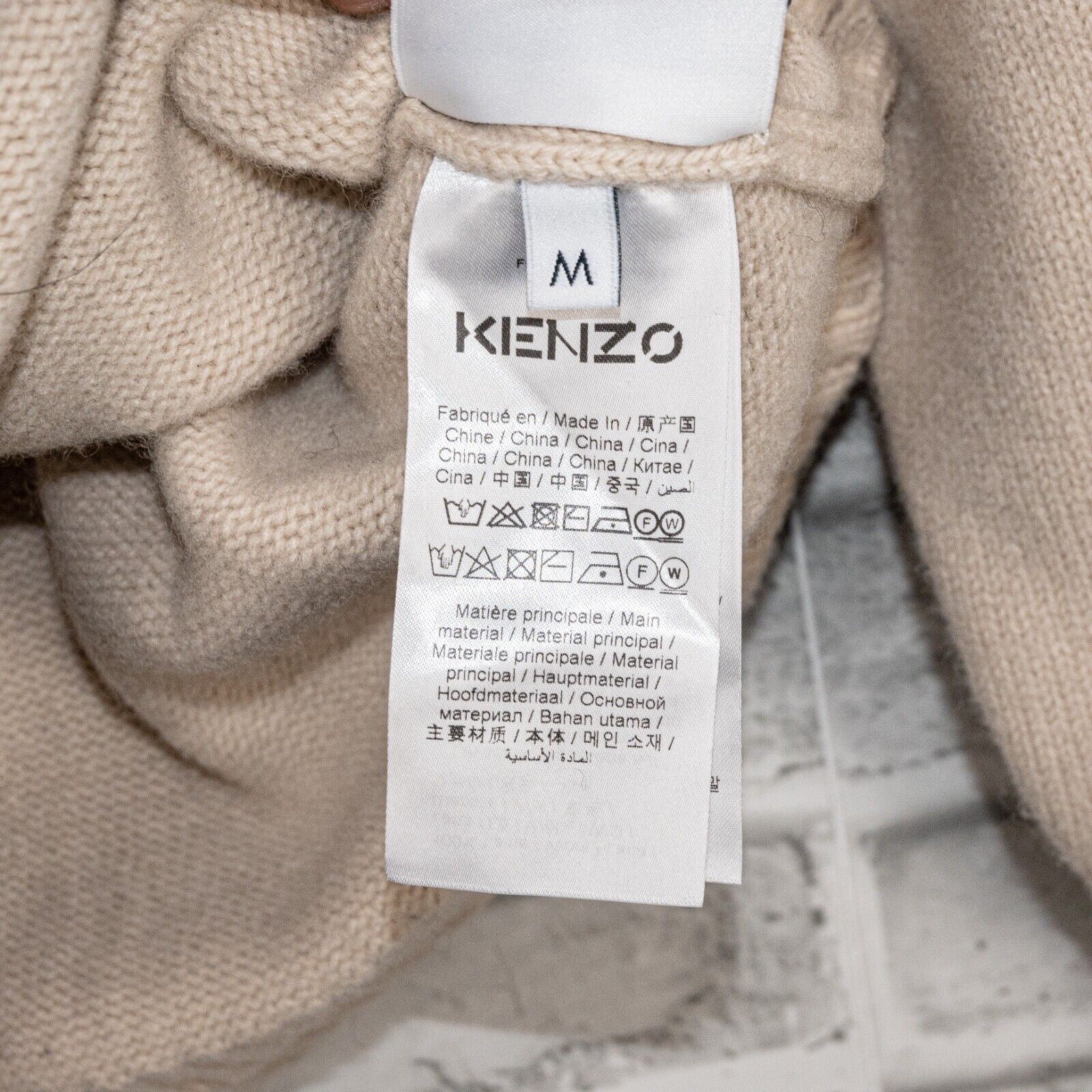 Kenzo KENZO Women's Wool K-Tiger Sweater Crewneck in Beige knit Size M / US 6-8 / IT 42-44 - 4 Thumbnail