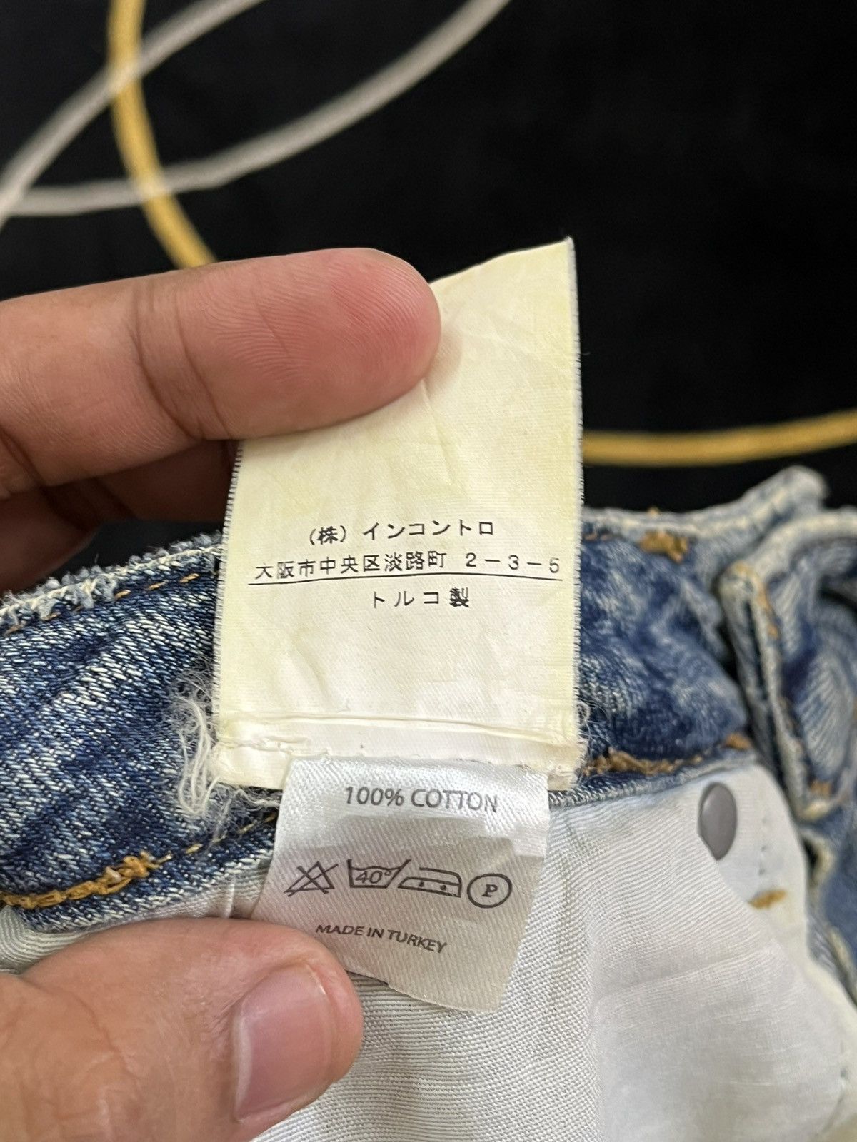 Other Vintage Aalto Selvedge Distressed Denim Size US 31 - 12 Thumbnail