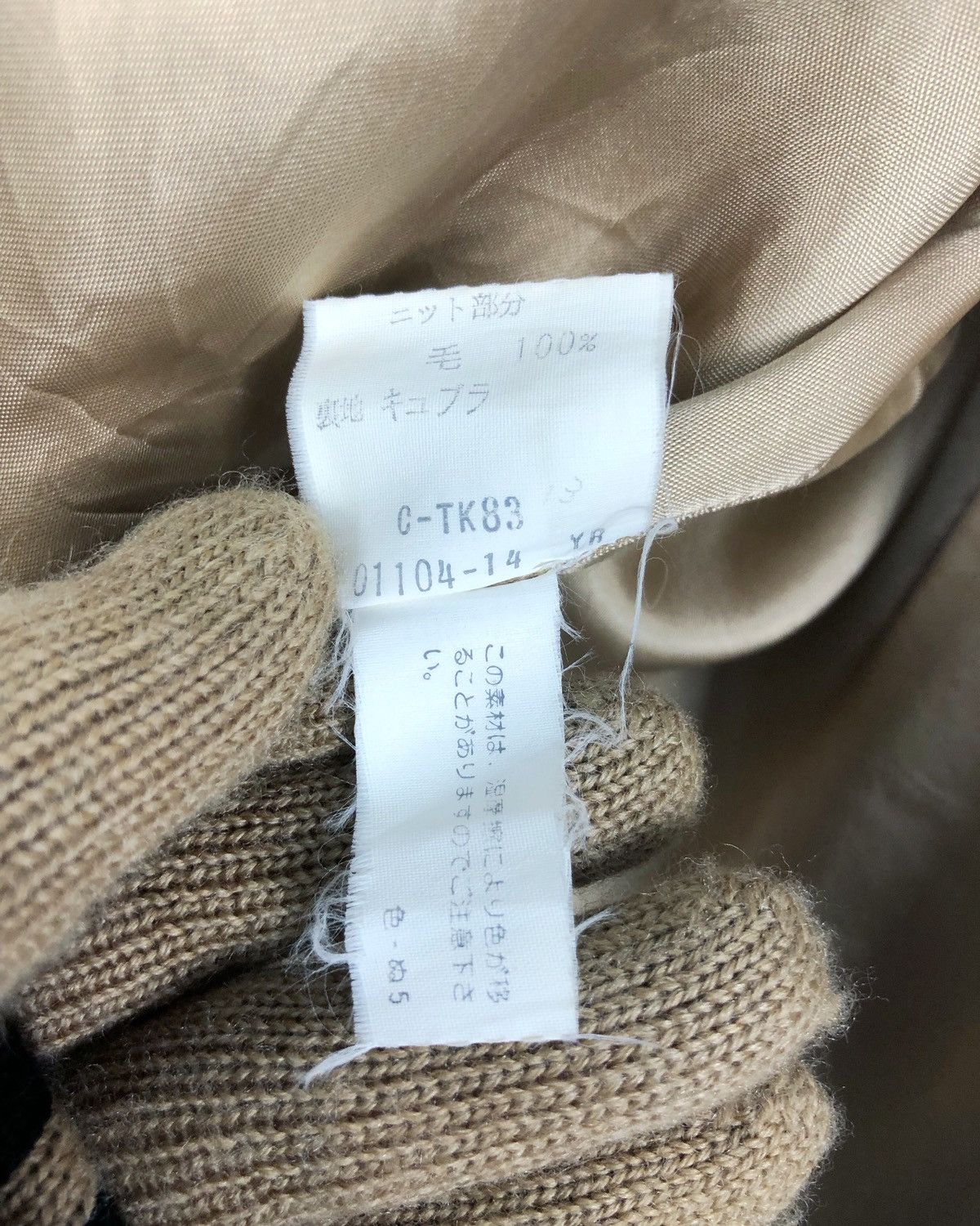 Burberry × Burberry Prorsum × Vintage Rare Vintage Burberrys Bomber Jacket Size US M / EU 48-50 / 2 - 11 Thumbnail
