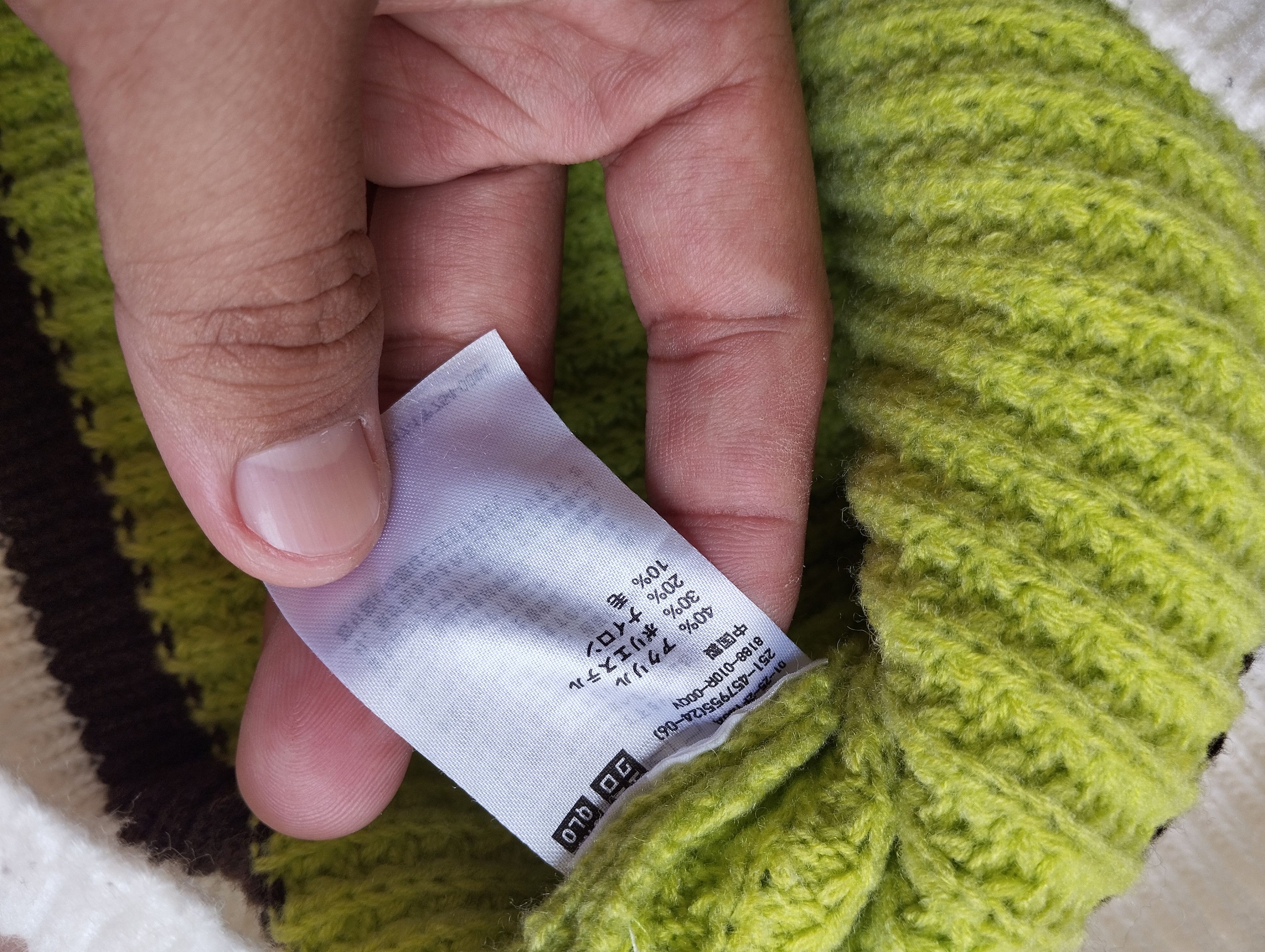Marni × Uniqlo Uniqlo X Marni Vest Size XL / US 12-14 / IT 48-50 - 2 Thumbnail
