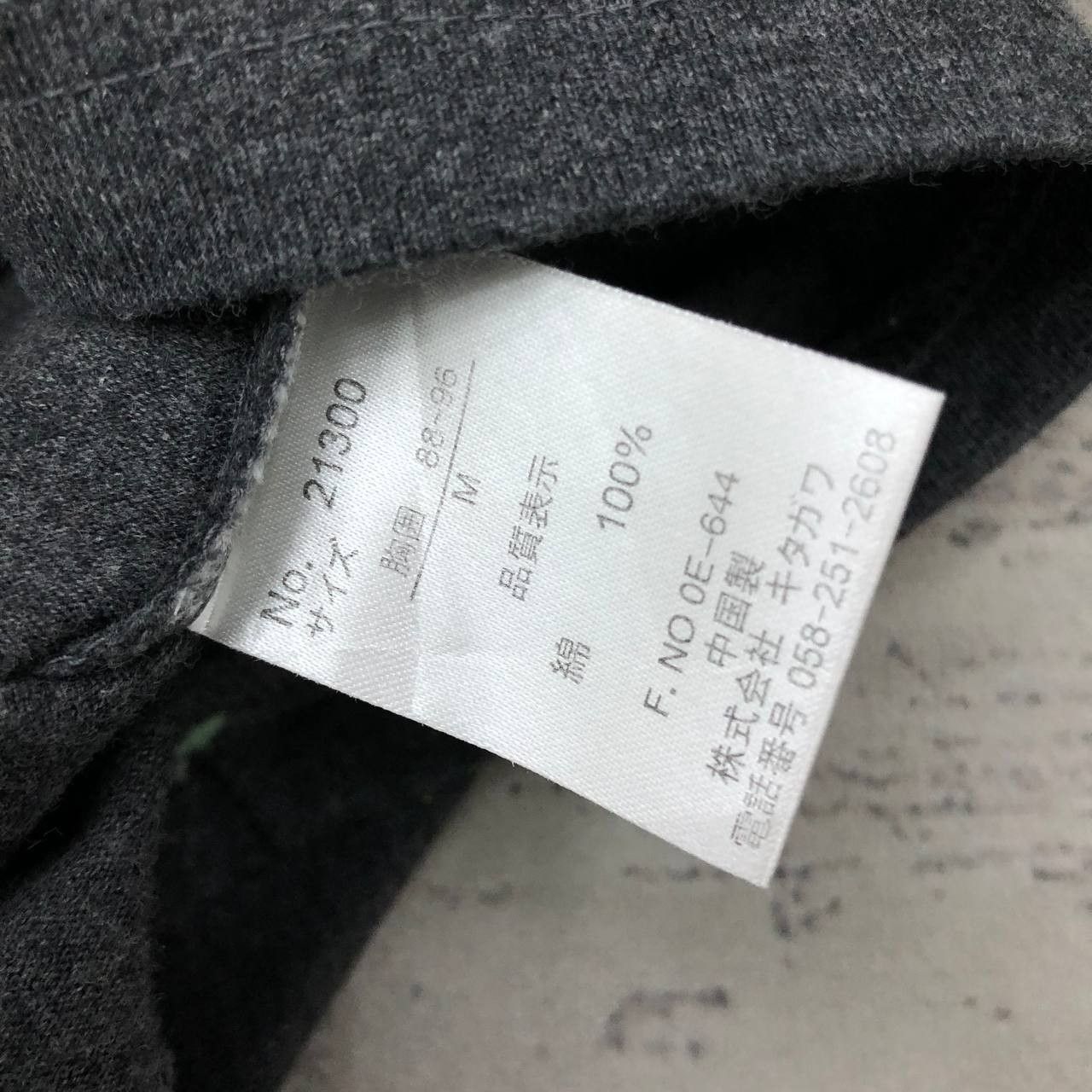 Kansai Yamamoto T398 KANSAI YAMAMOTO HOMME POEM TEE Size US M / EU 48-50 / 2 - 8 Thumbnail