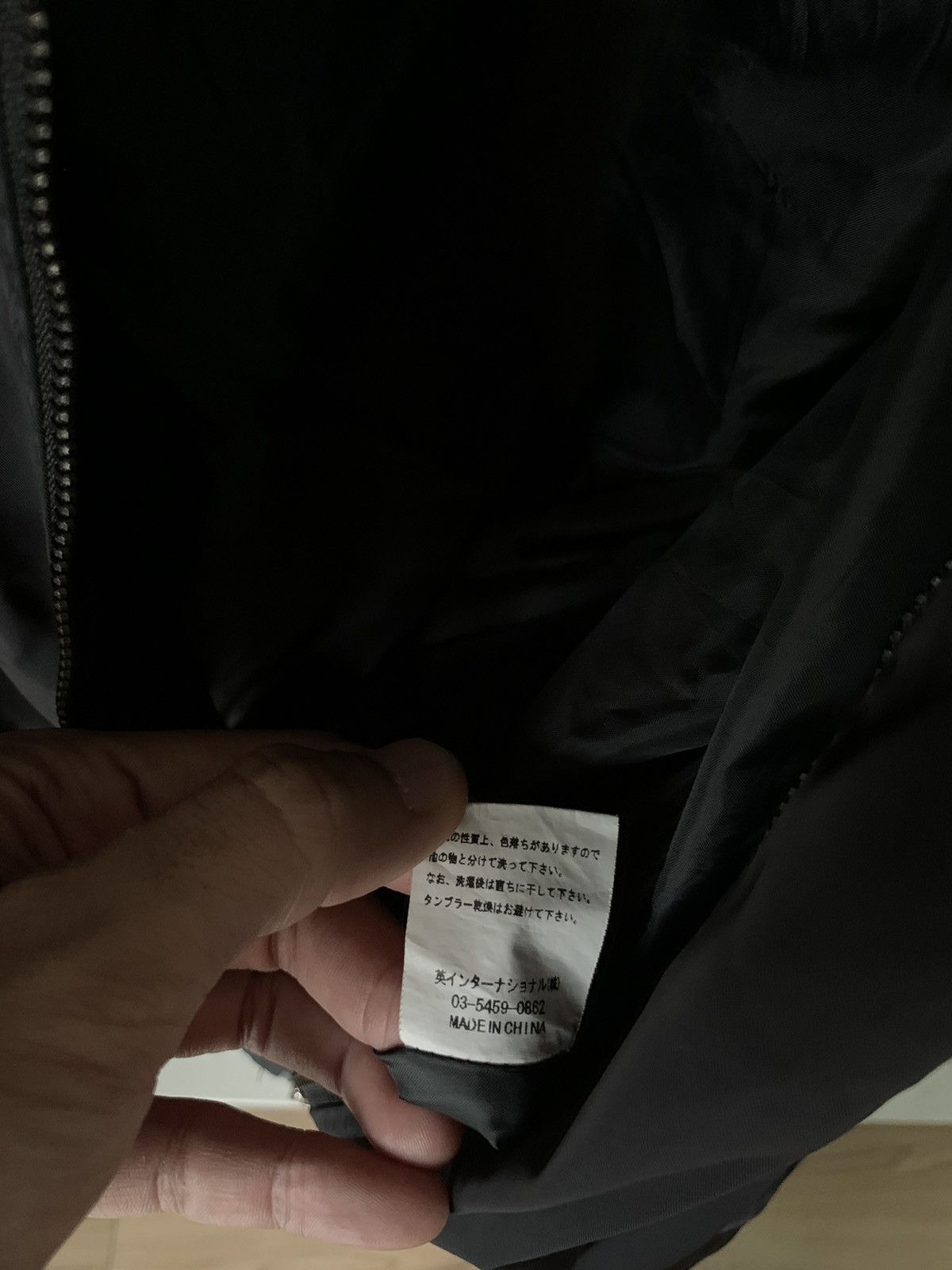 20471120 × Beauty Beast × If Six Was Nine Barak Bulky Crop Bomber Jacket Size US M / EU 48-50 / 2 - 4 Thumbnail