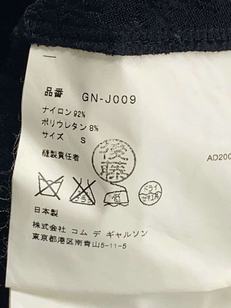 Comme des Garcons Comme Des Garcons Cyan Vintage Pattern Jacket Size S / US 4 / IT 40 - 5 Thumbnail