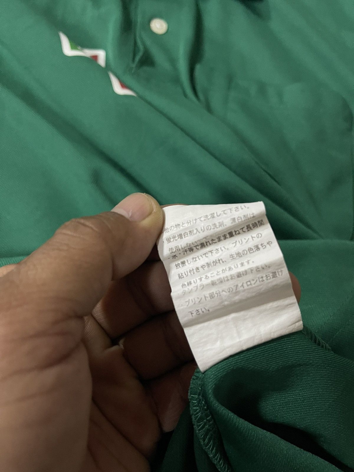 Japanese Brand × Vintage Japanese 7 Eleven Uniform Half Button Shirt Size US S / EU 44-46 / 1 - 7 Thumbnail
