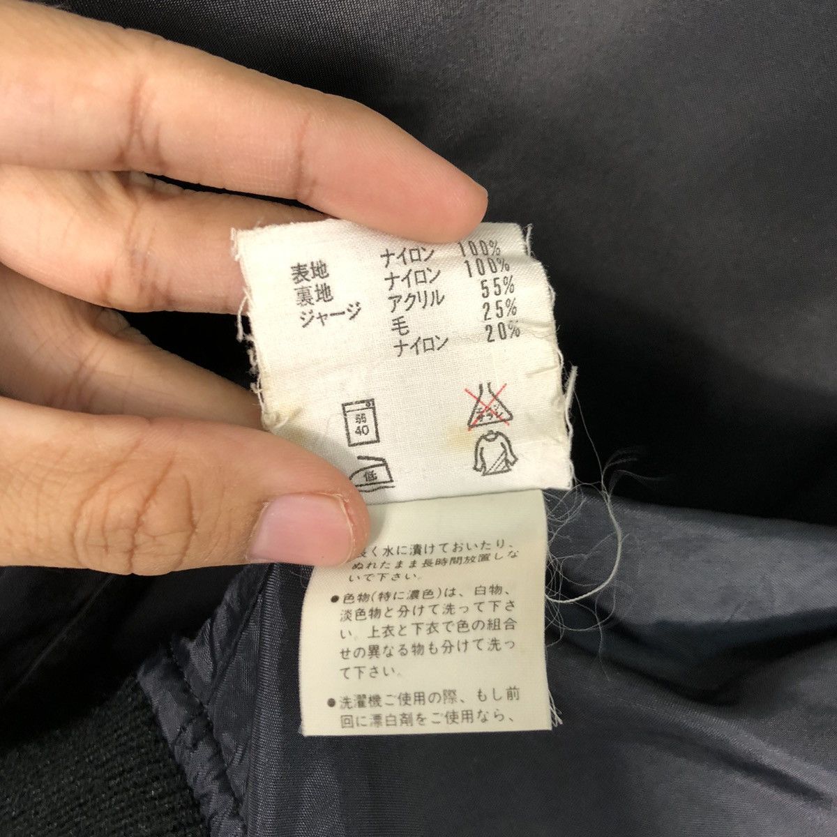 Descente × Japanese Brand × Other Descente Baseball Jacket Size US L / EU 52-54 / 3 - 19 Thumbnail