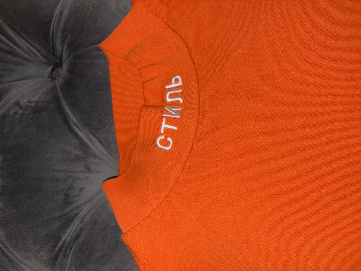 Designer × Heron Preston Heron Preston Logo-Patch High Neck T-Shirt - S Size US S / EU 44-46 / 1 - 4 Thumbnail