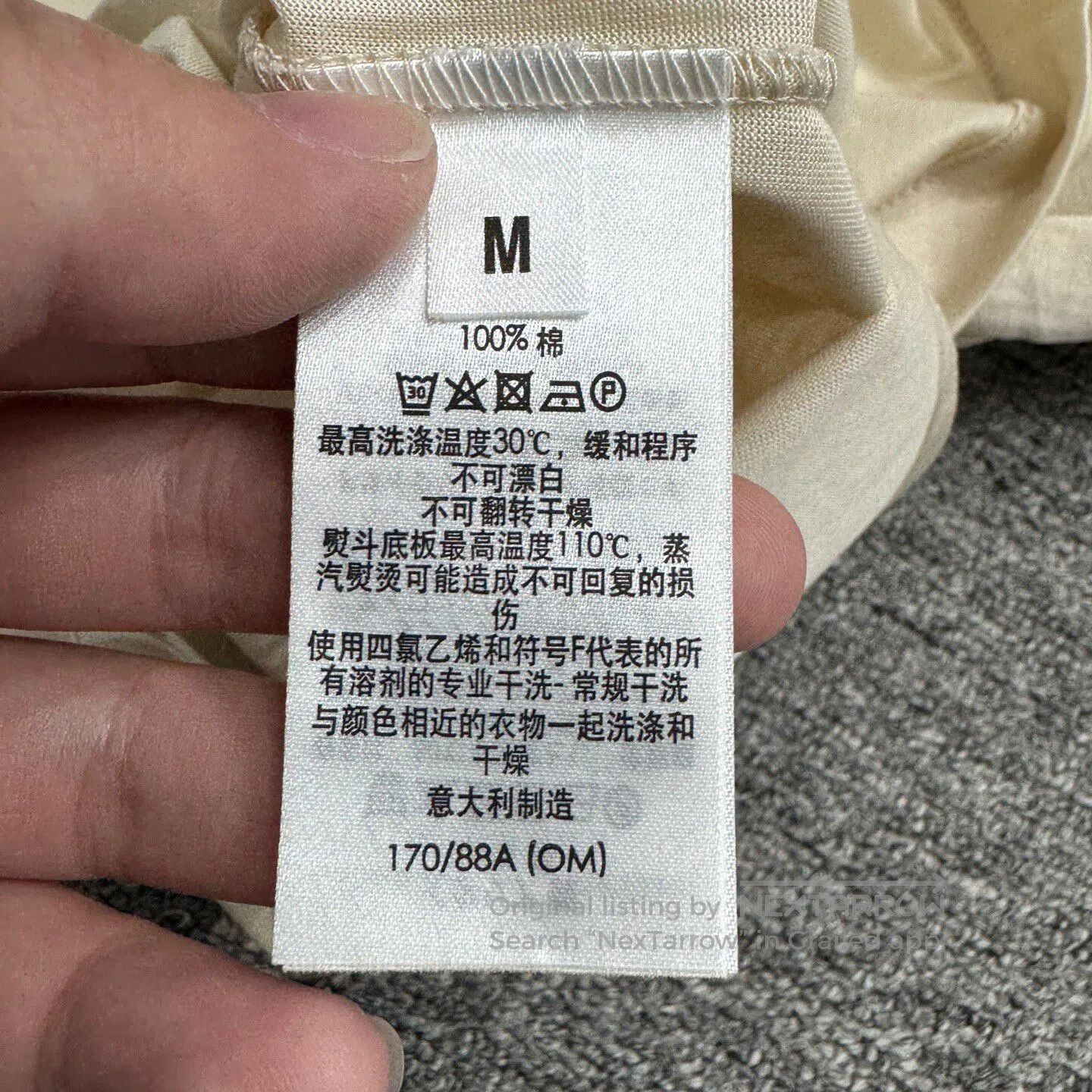 Alfred Dunhill #REF! Size US M / EU 48-50 / 2 - 5 Thumbnail