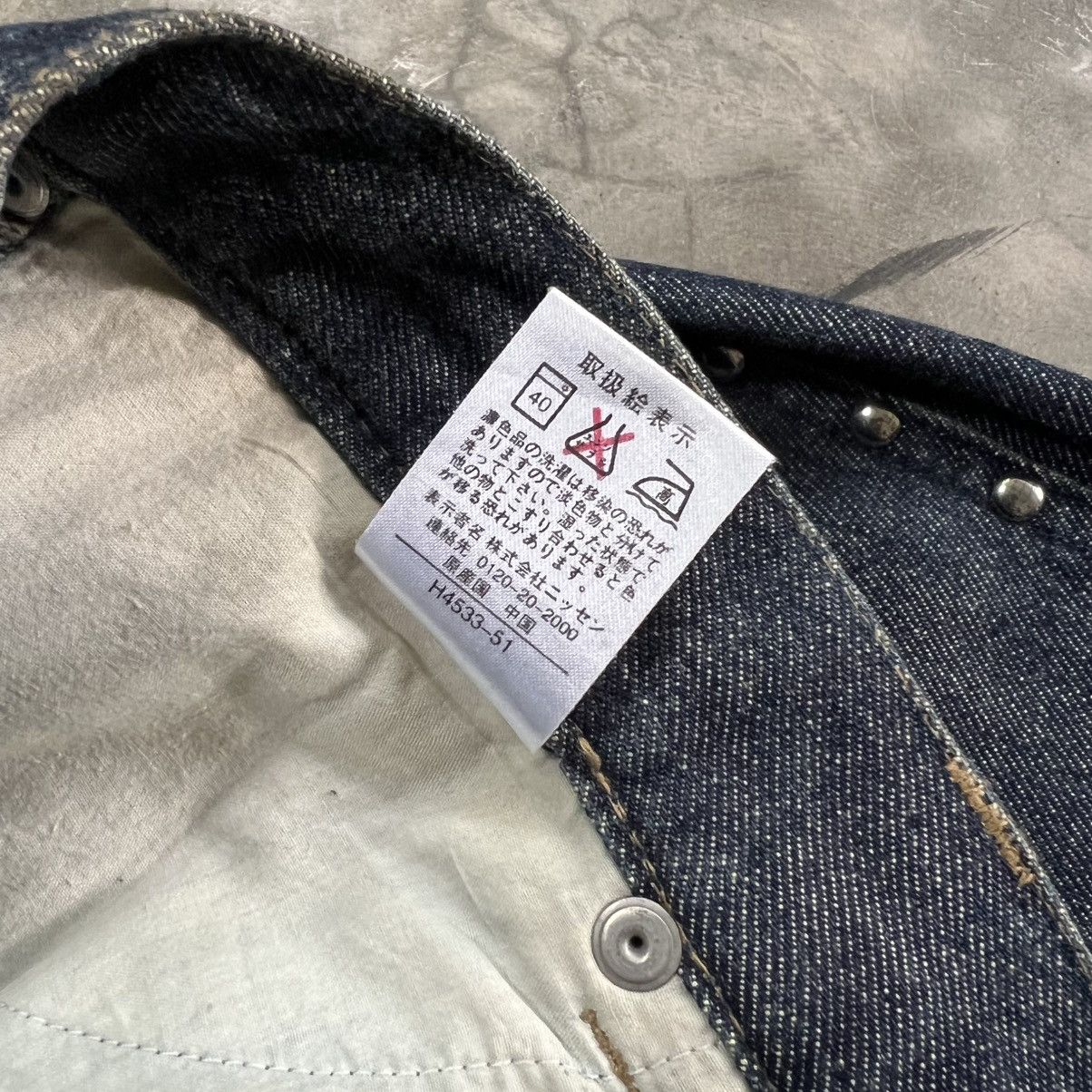 Hysteric Glamour 2000s Livre Claire Studed Flare Jeans Size US 33 - 11 Thumbnail