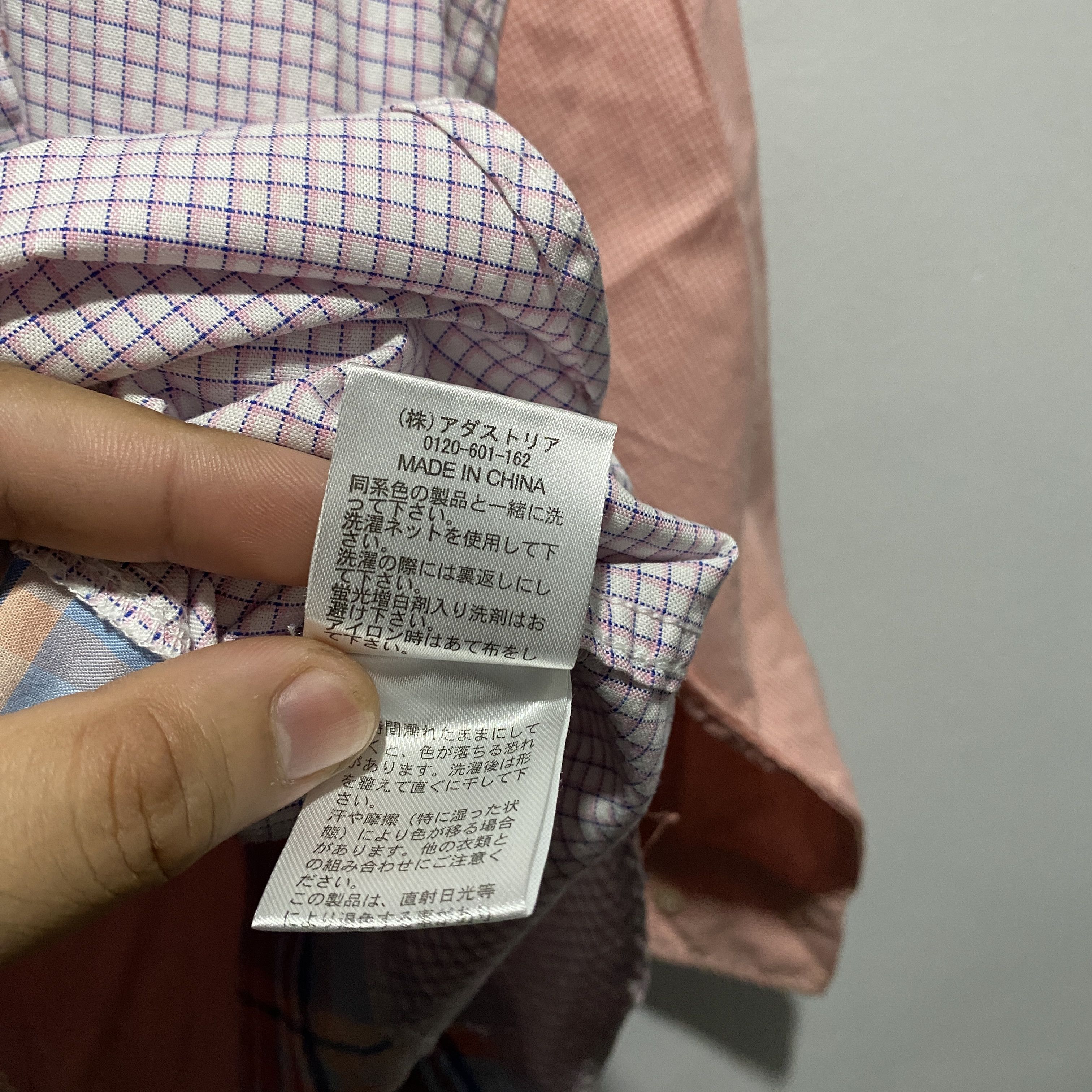 Japanese Brand Niko and... Japan Ribbon Rebuild Patchwork Shirt L Size US L / EU 52-54 / 3 - 6 Thumbnail