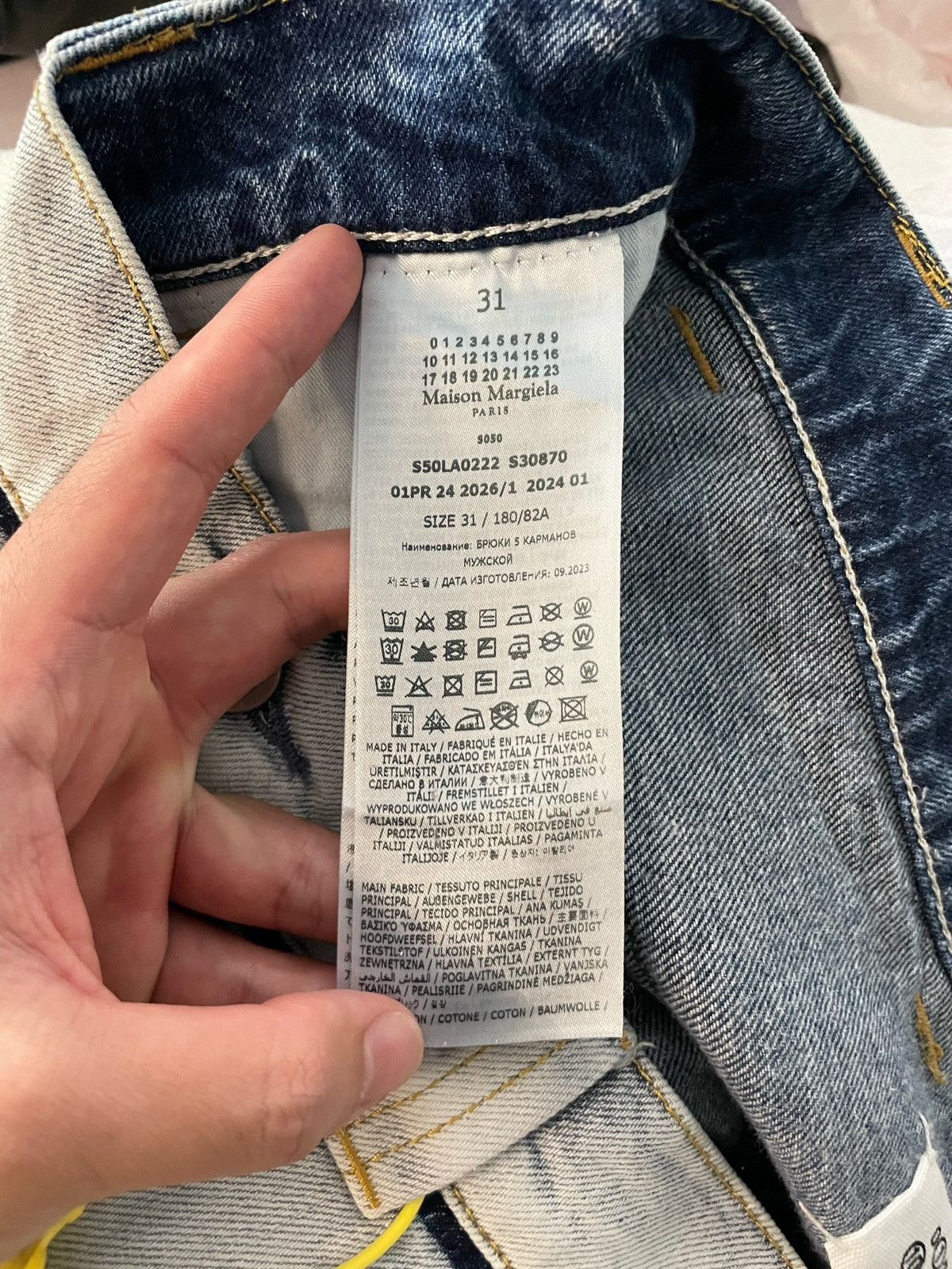 Maison Margiela Maison Margiela Washed Wide-Leg Jeans Size US 31 - 12 Thumbnail