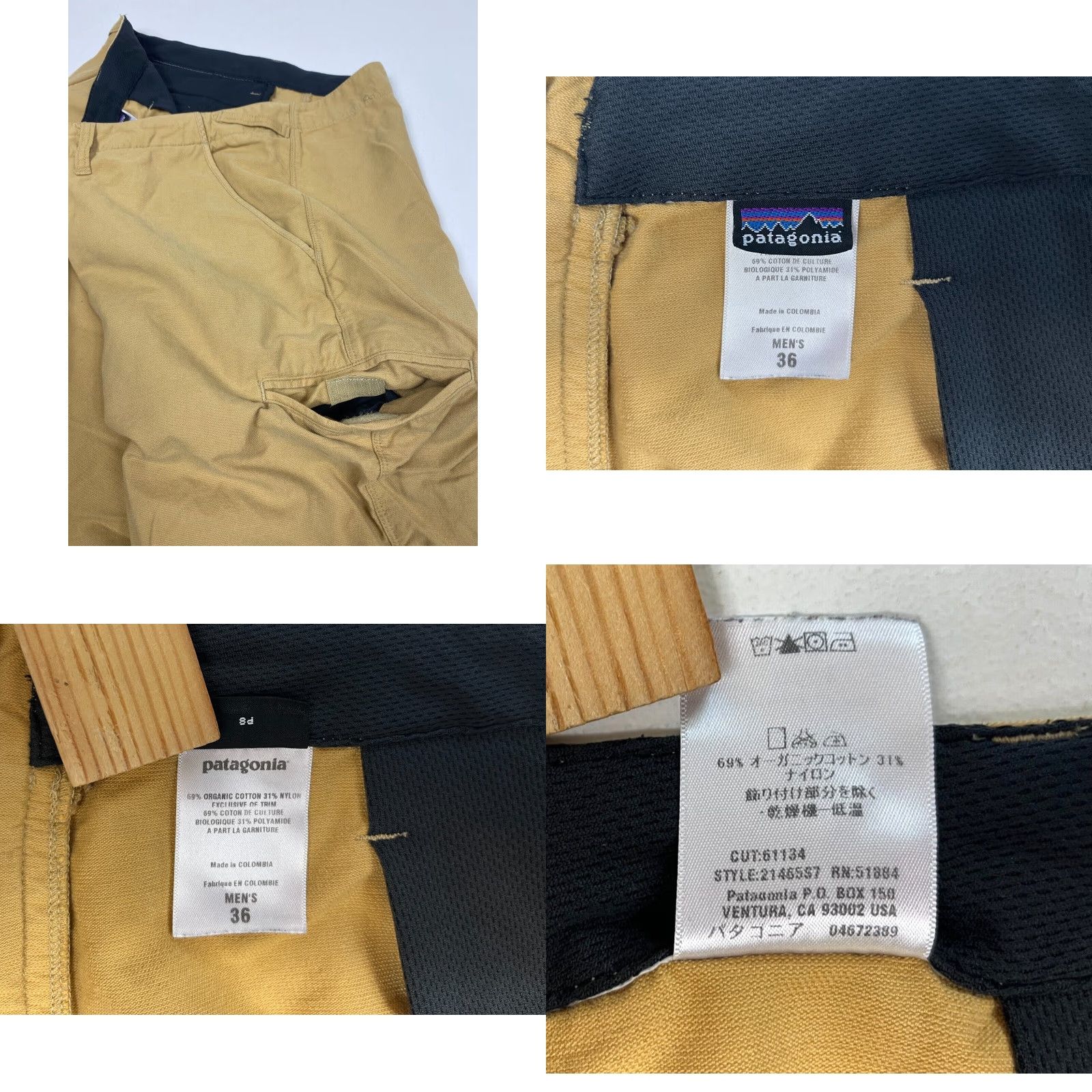 Patagonia Patagonia Men’s Sender Pants Hiking Outdoor Sz 36 Sand Cotton Nylon Blend 31.5in Inseam Size US 36 / EU 52 - 8 Thumbnail