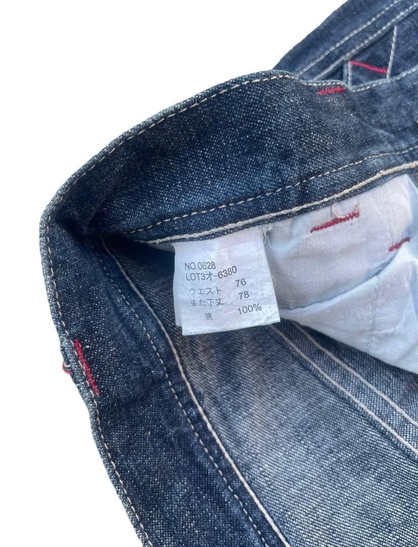 Japanese Brand Japanese Brand Piko Jeans Cargo Style Size US 30 / EU 46 - 6 Thumbnail
