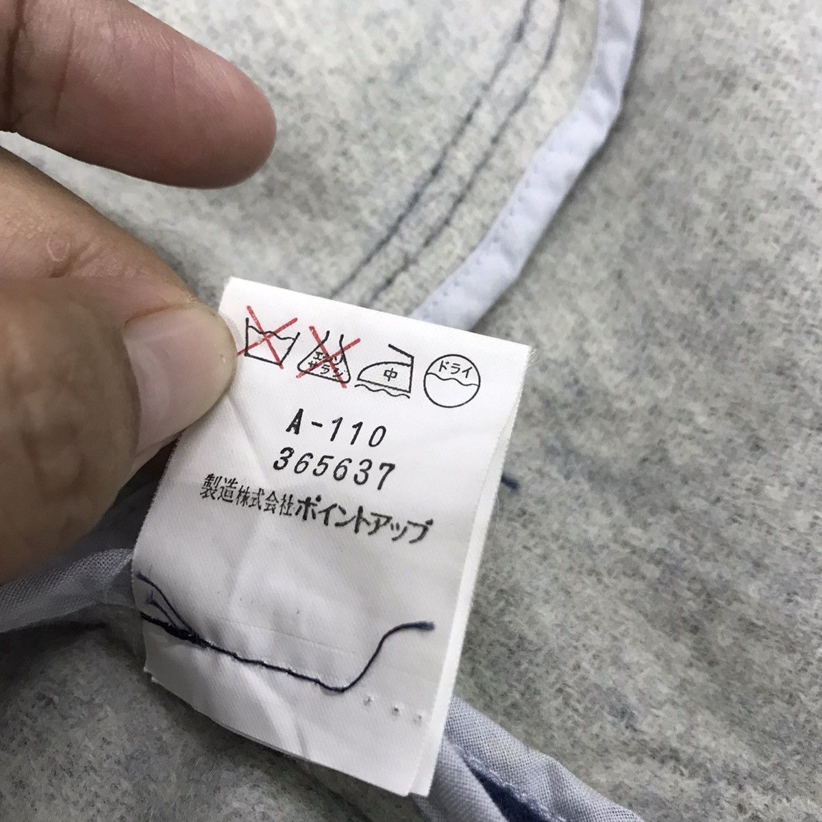 Hai Sporting Gear Hai sporting gear jacket Size US M / EU 48-50 / 2 - 18 Thumbnail