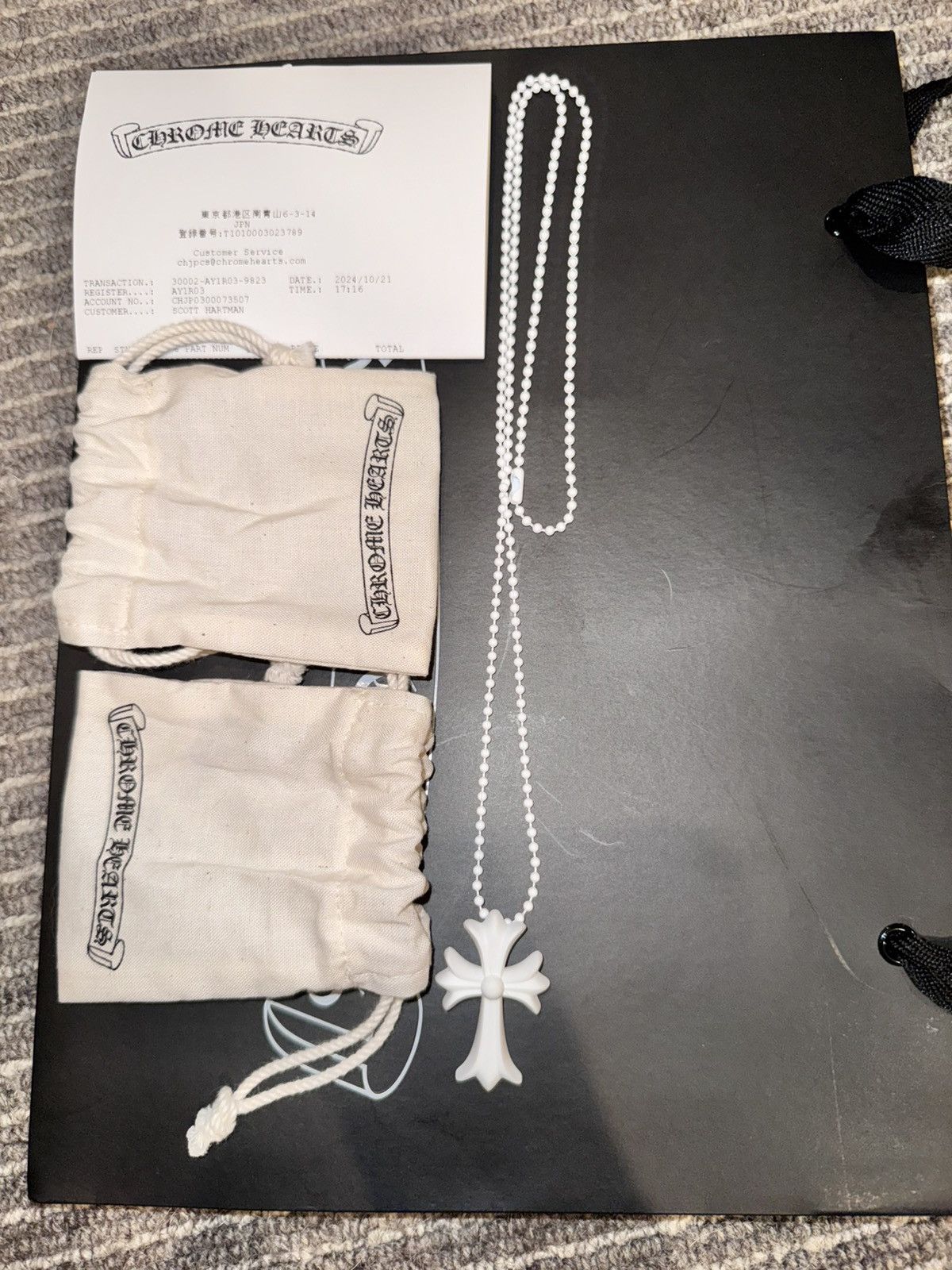 Chrome Hearts Rubber Small CH Cross Silicon Necklace White Chrome