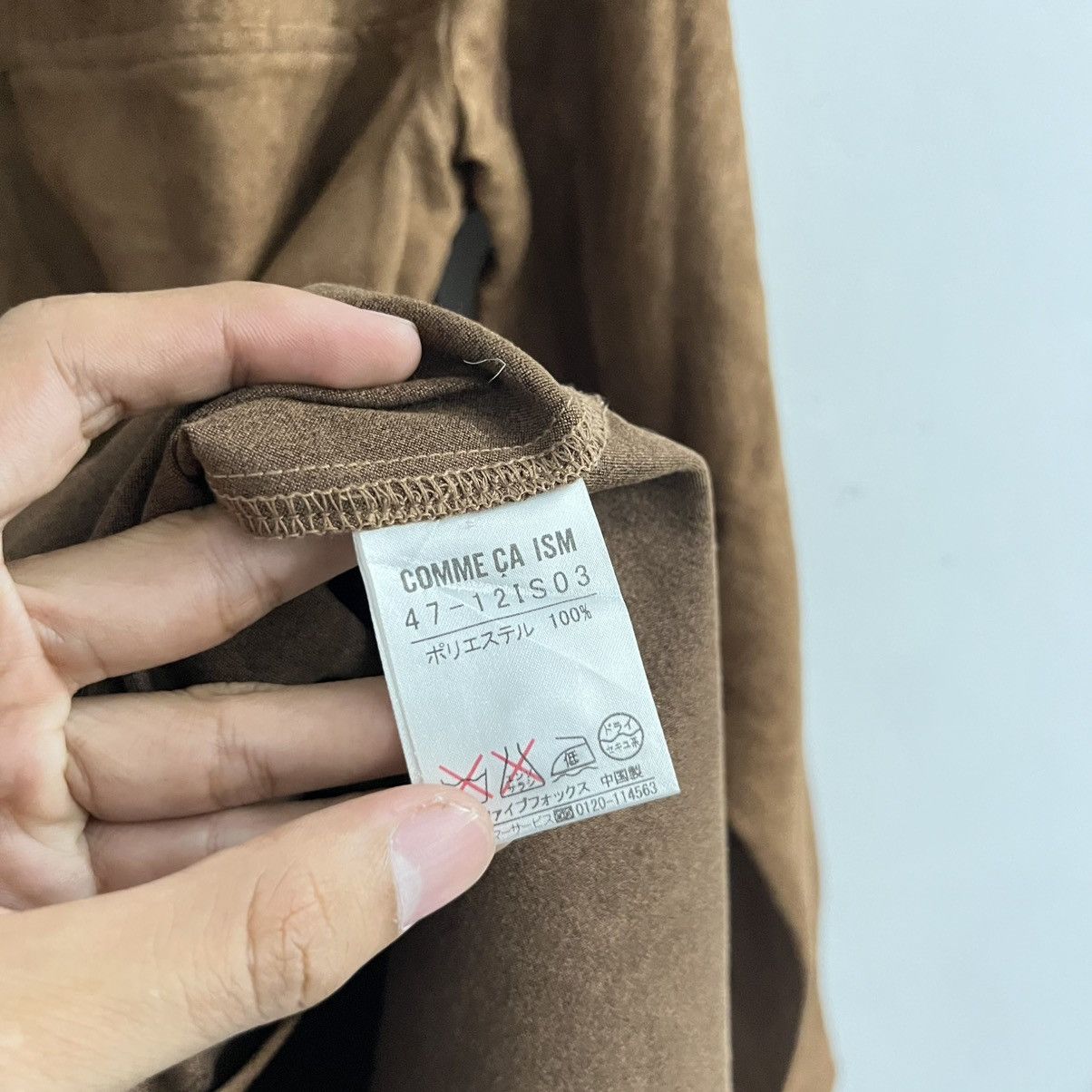 Issey Miyake Comme Ca Ism - Basic Longsleeve Zip Shirt Size US M / EU 48-50 / 2 - 5 Thumbnail