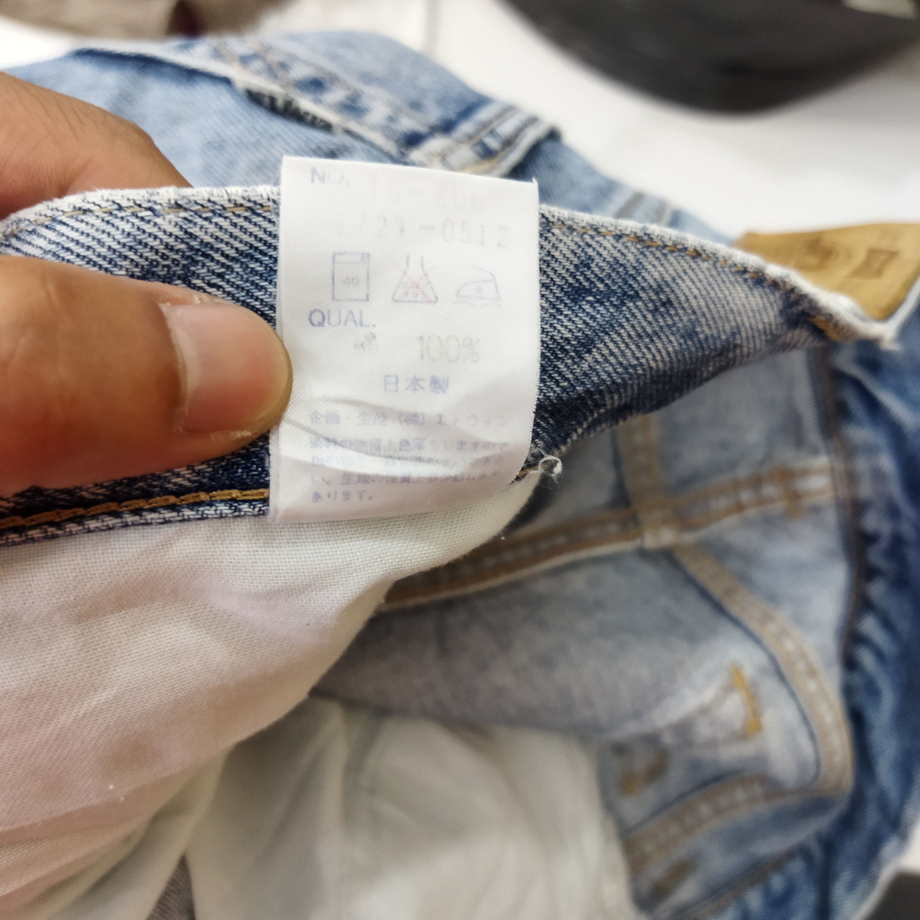 Edwin × Vintage VINTAGE EDWIN LIGHT BLUE JEANS PANTS Size US 32 / EU 48 - 15 Thumbnail