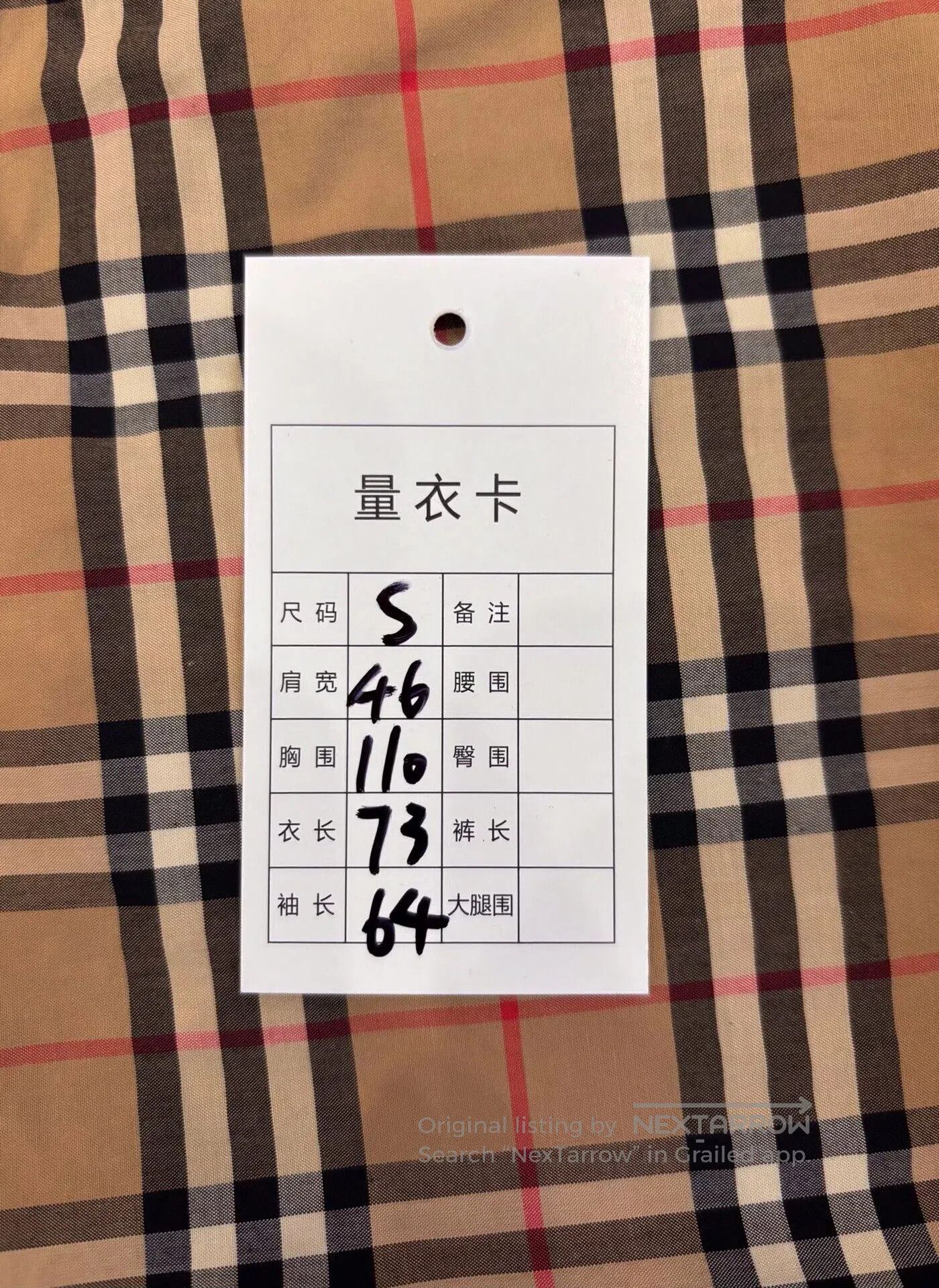 Other Burberry Brown Stripe Check Men's Shirt Jacket. Size US S / EU 44-46 / 1 - 9 Thumbnail
