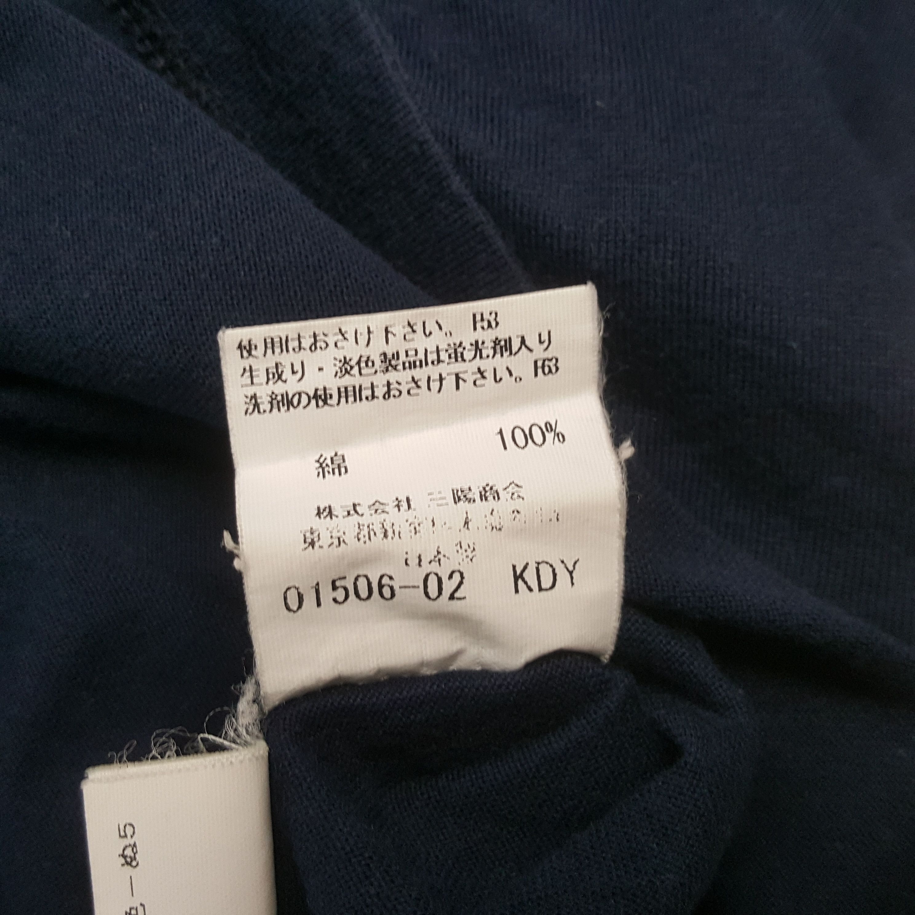 Burberry BURBERRY LONDON Fashion Brand Custom Art Tshirt C285N54 Size US L / EU 52-54 / 3 - 7 Thumbnail