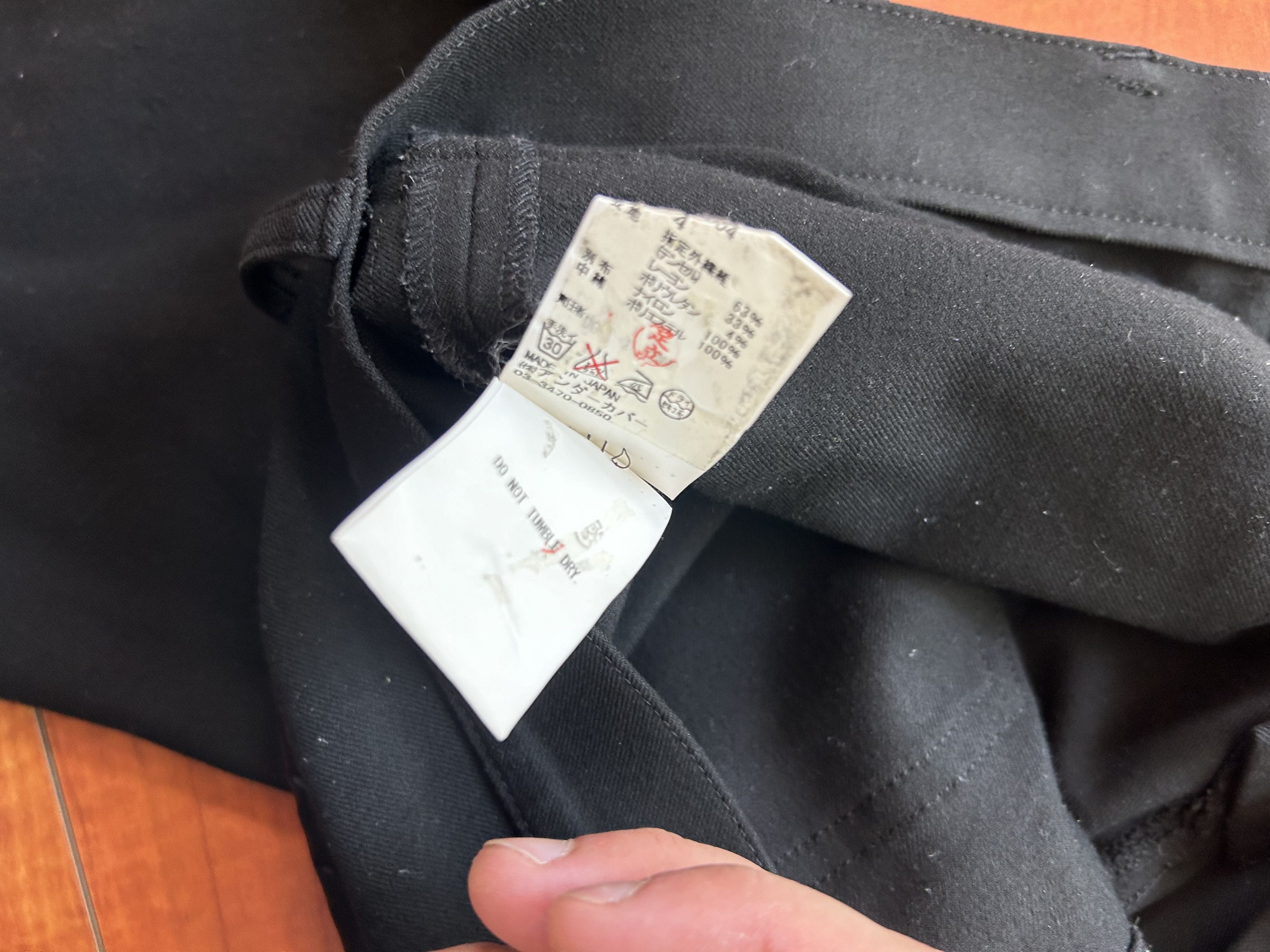 Undercover Undercover Pants - size 28 Size US 29 - 5 Thumbnail