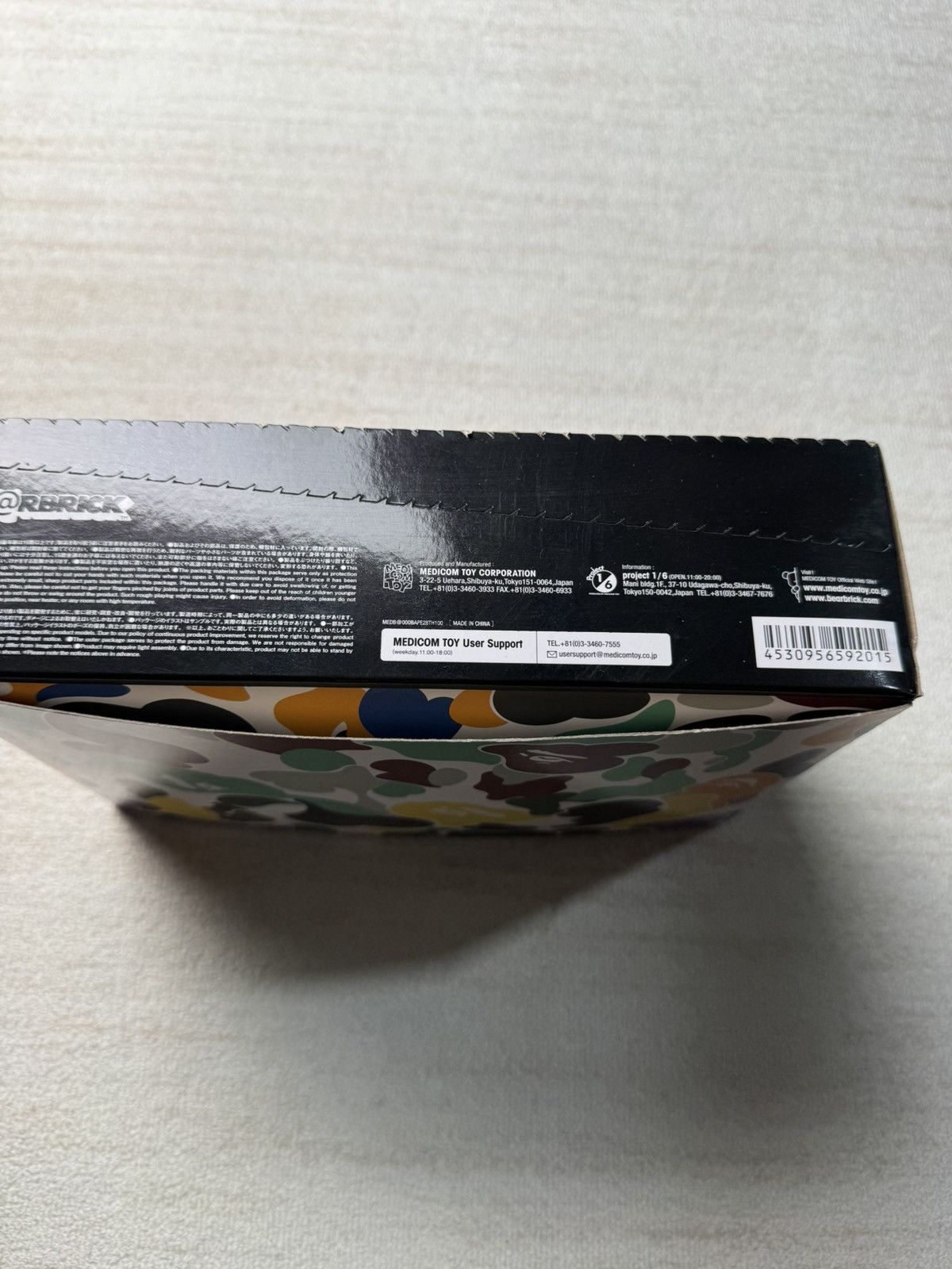 Bape Bearbrick bape 28th anniversary camo 1# sealed case 100% Size ONE SIZE - 5 Thumbnail